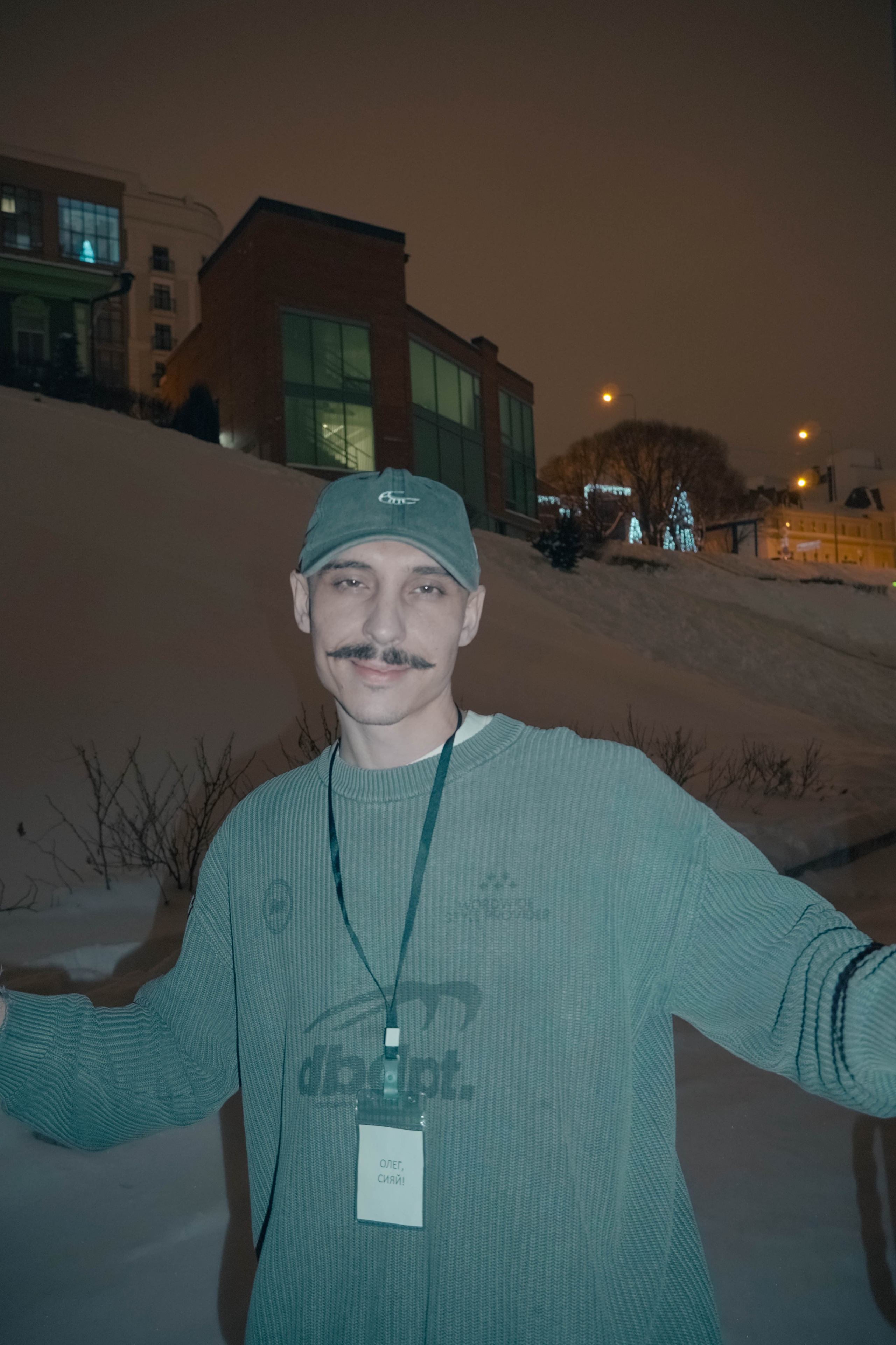 КВАРТИРНИК СИЯЙ. Художественный фотограф в Тюмени Валерия Шульман