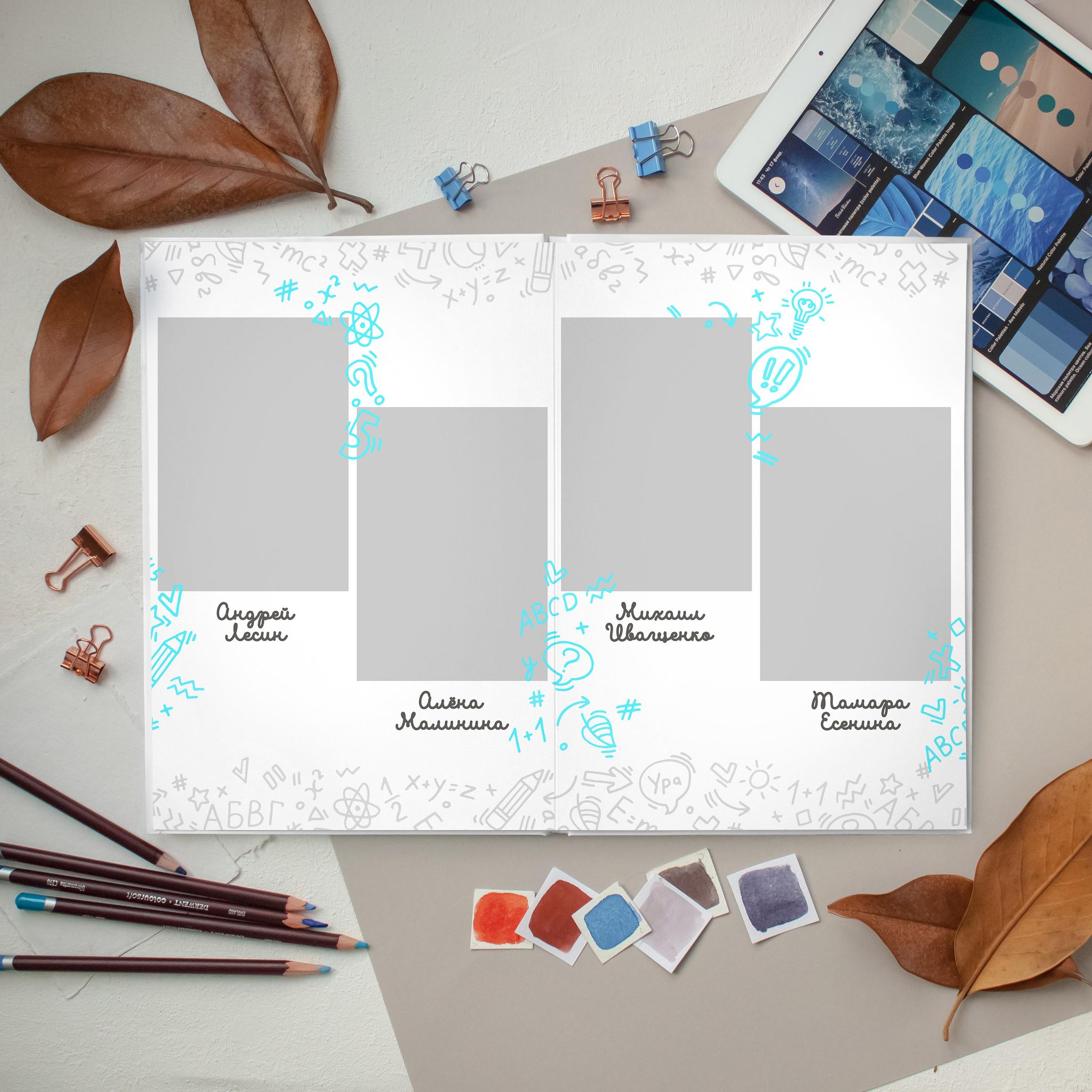 Дизайны фотокниг для начальной школы. REPEYBOOK | Выпускные альбомы для детского сада и класса