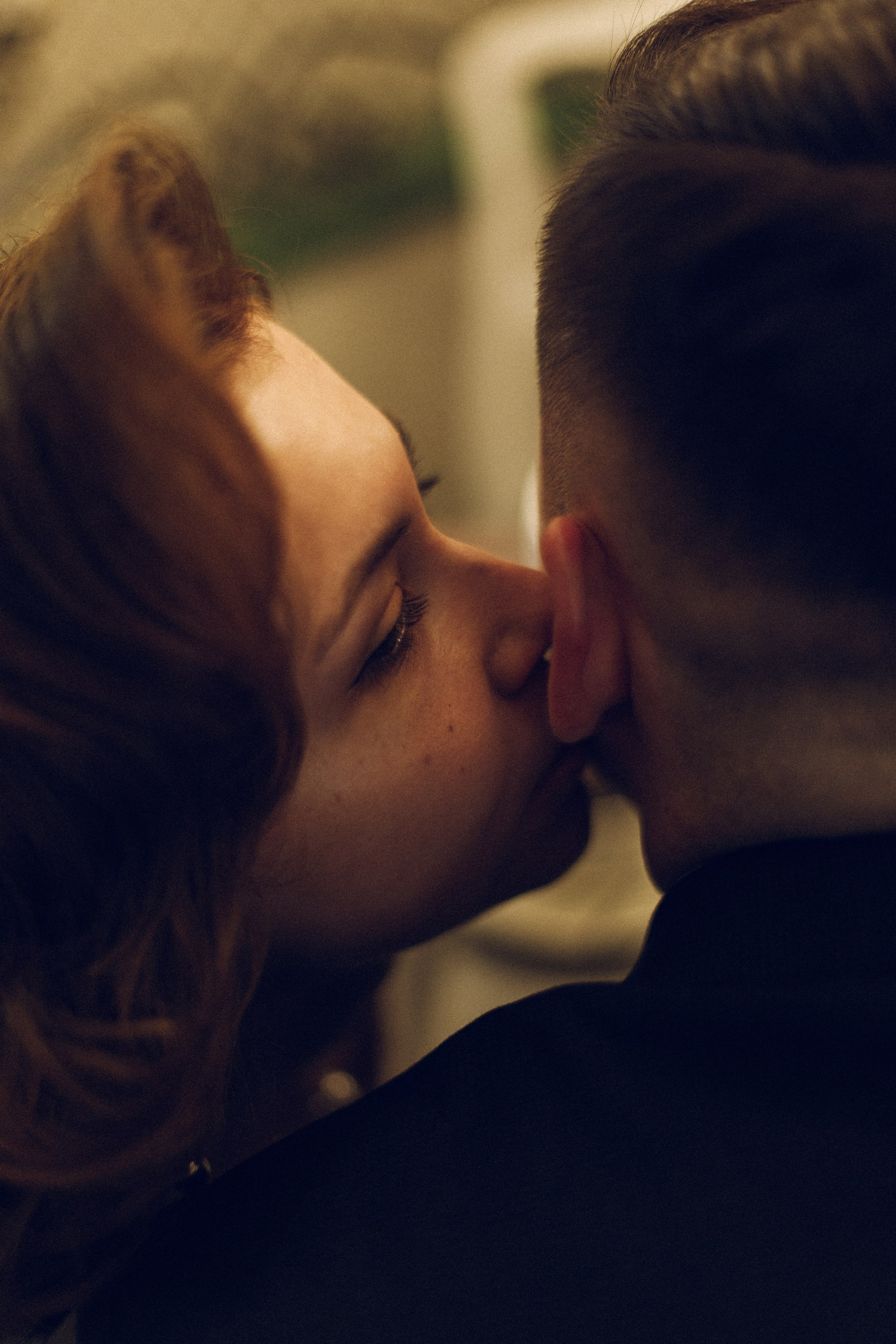 Торжество Кирилла и Дарьи. ABRAZ