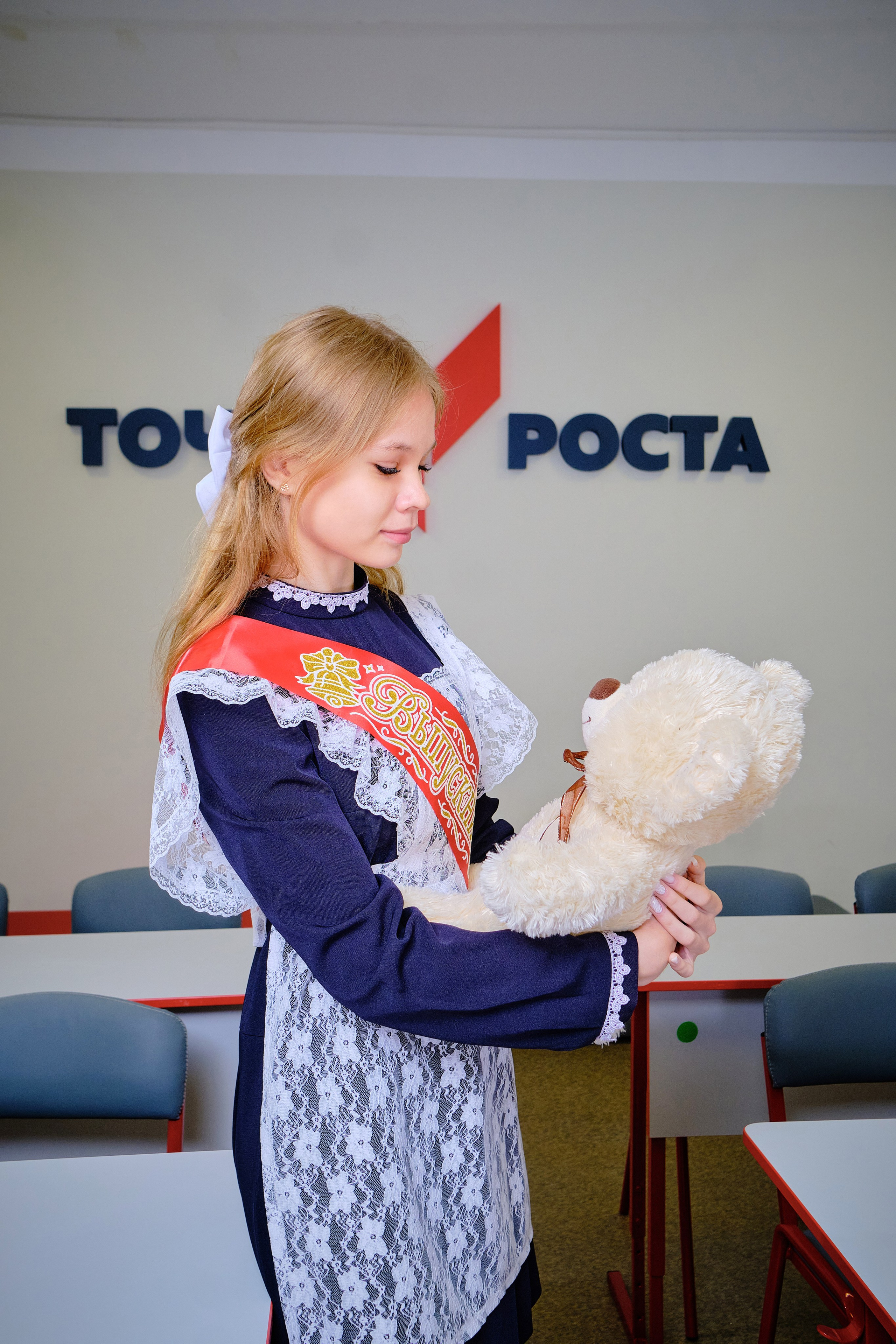 Старшая школа — Портреты