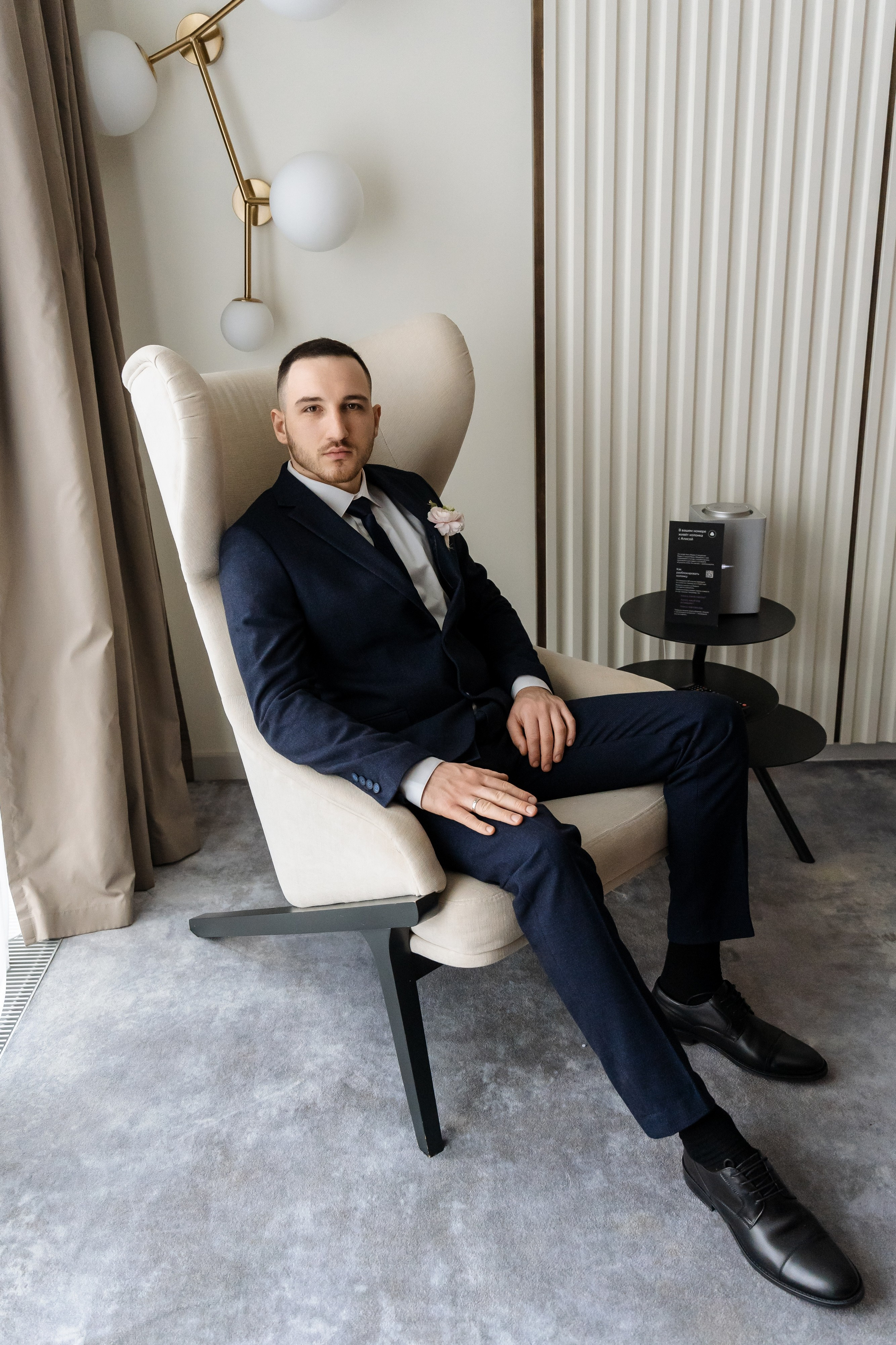 Свадьба Яны и Георгия. Свадебный фотограф в Москве Яна Деньгина