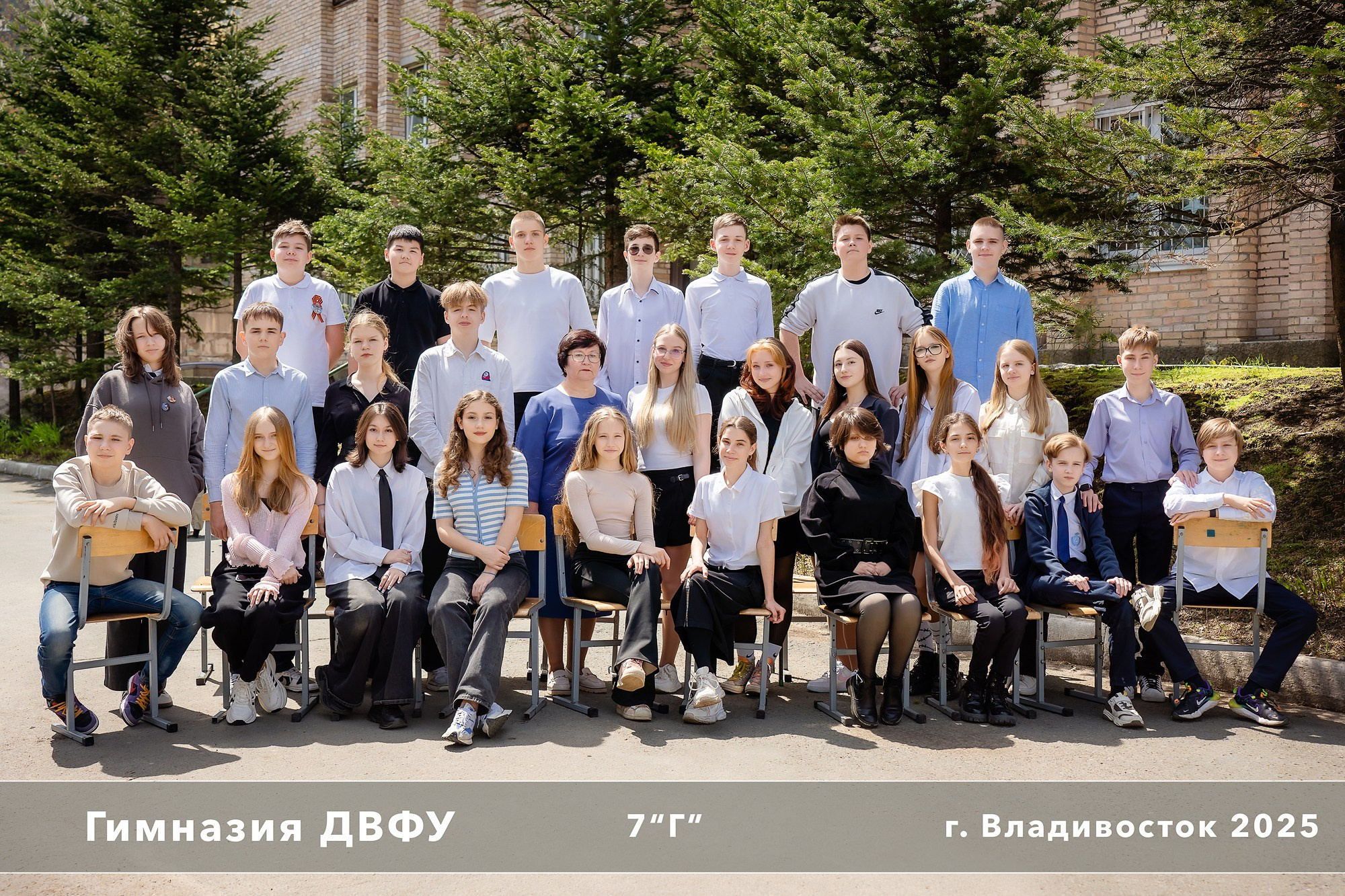 Общее фото / Виньетка Школа. Детский и Школьный фотограф во Владивостоке. Выпускные альбомы