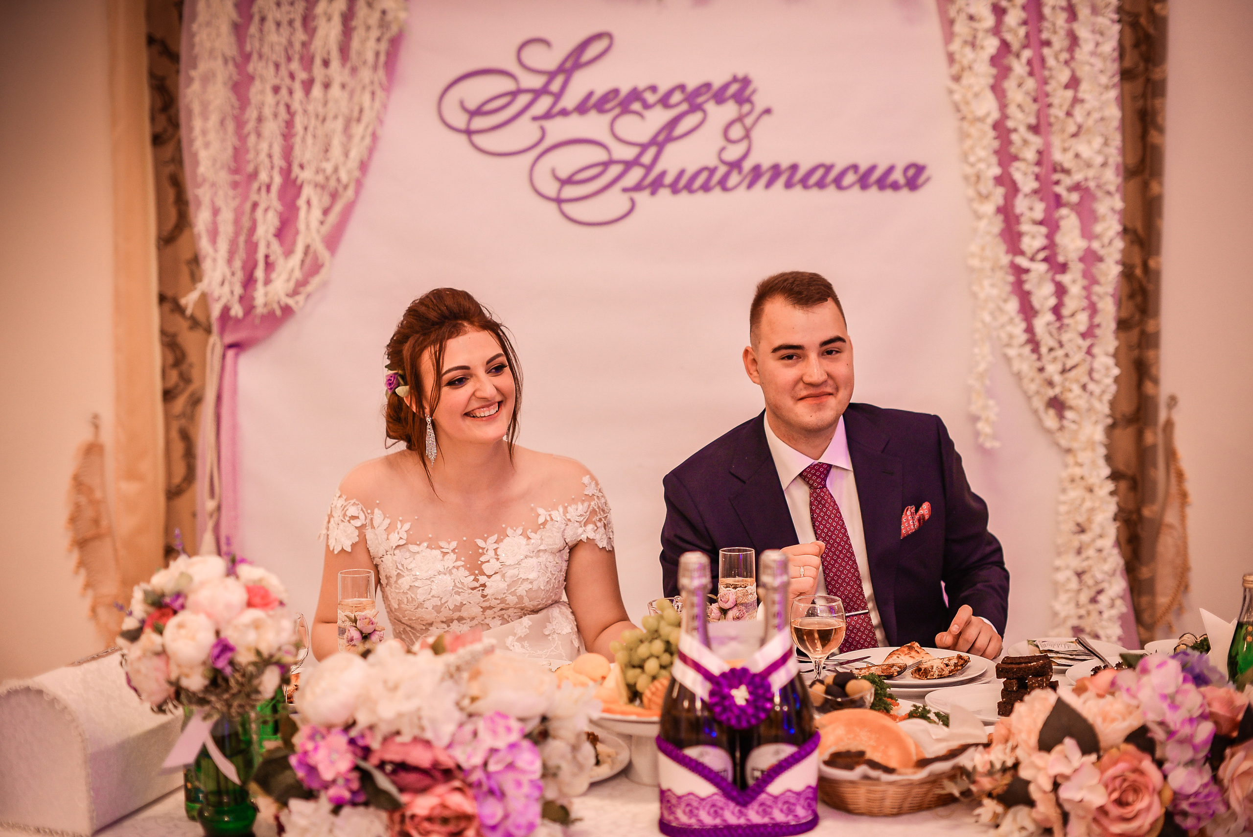 Алексей и Анастасия. Свадебный Фотограф в Твери Анастасия Булкина