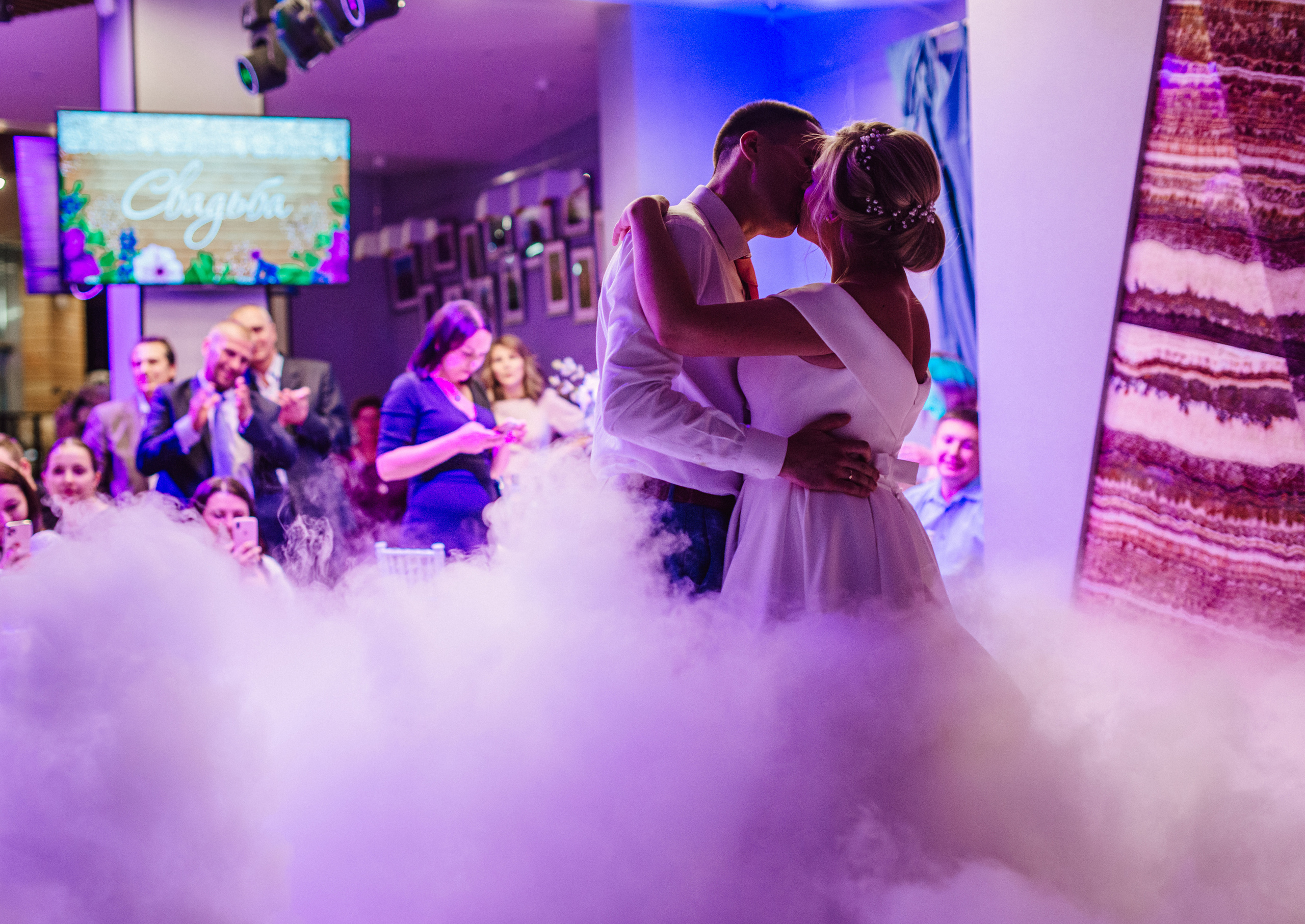 Артем и Евгения. Свадебный Фотограф в Твери Анастасия Булкина