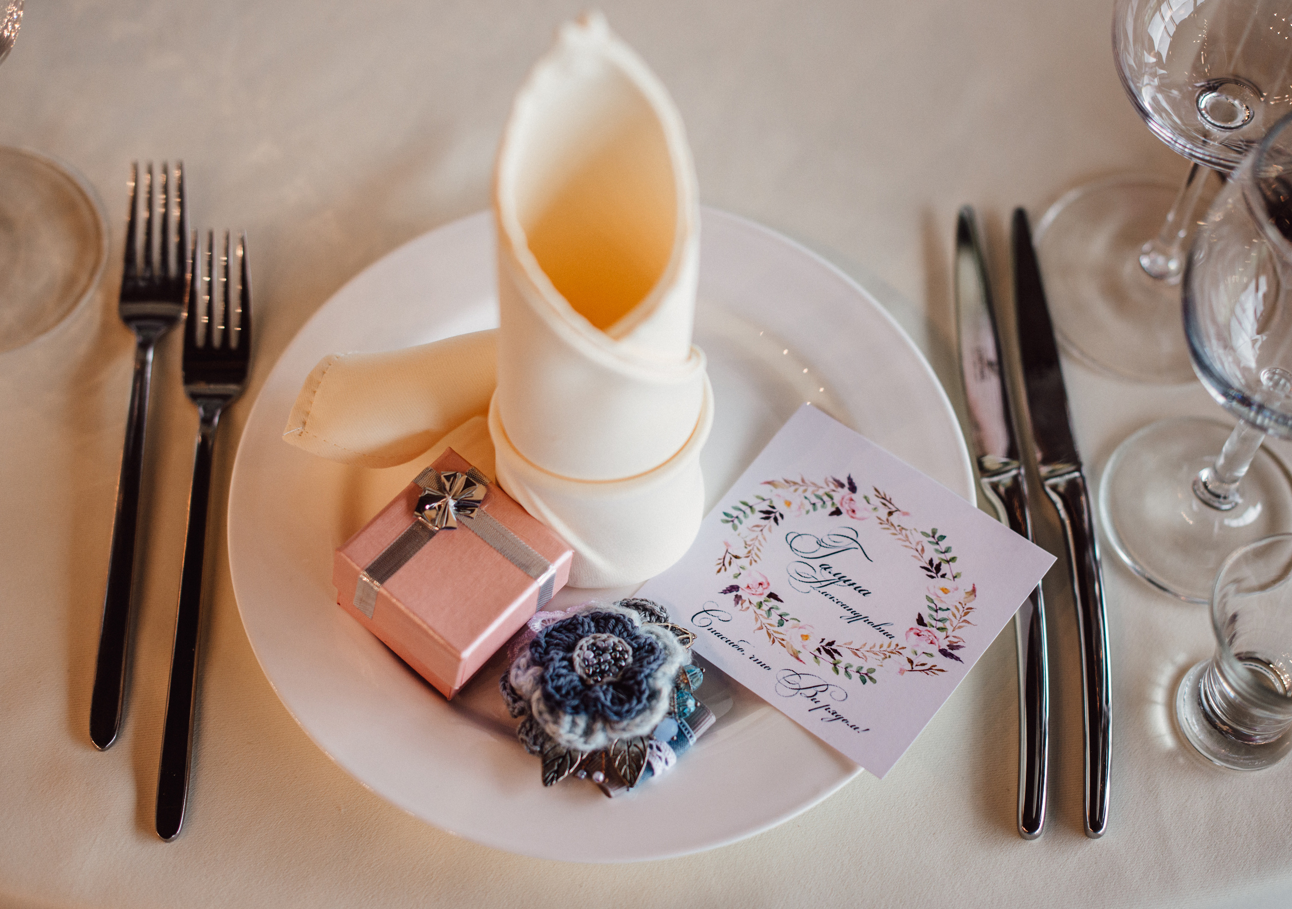 Артем и Евгения. Свадебный Фотограф в Твери Анастасия Булкина