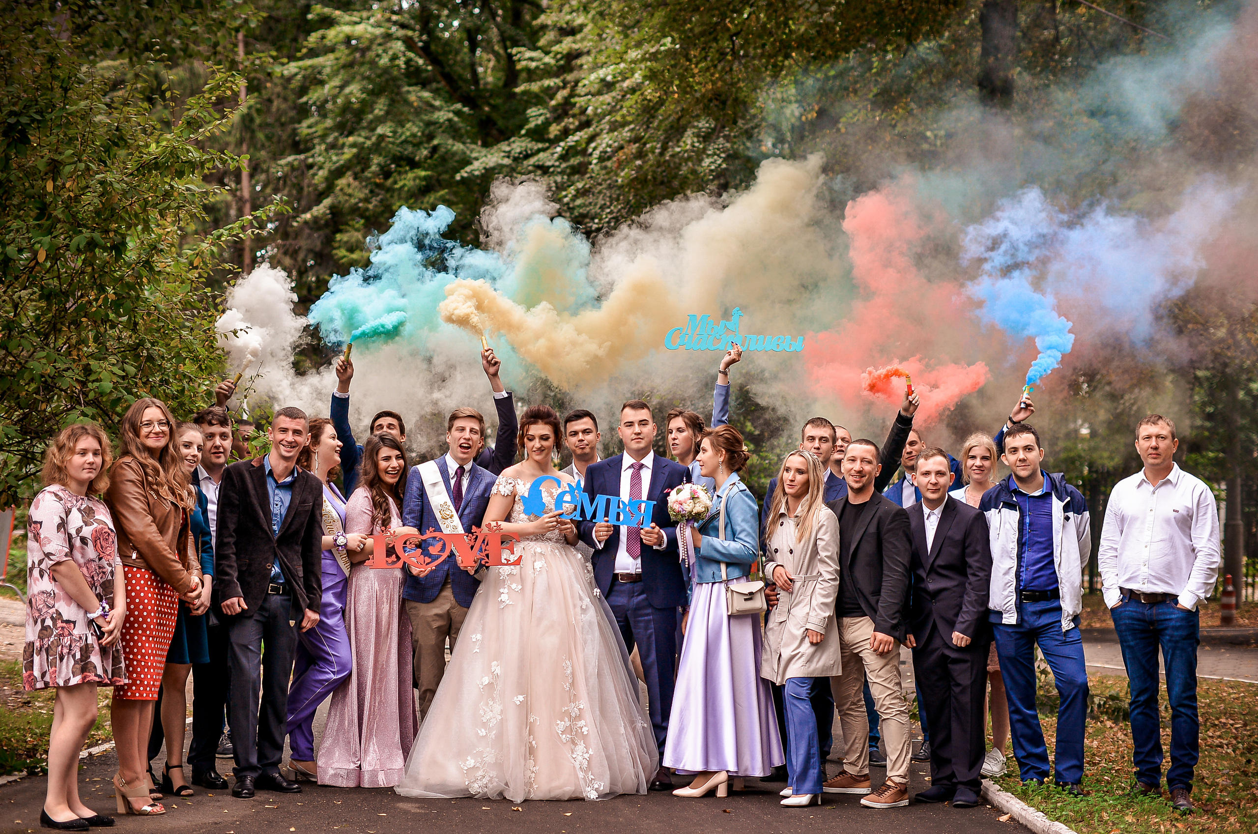 Алексей и Анастасия. Свадебный Фотограф в Твери Анастасия Булкина