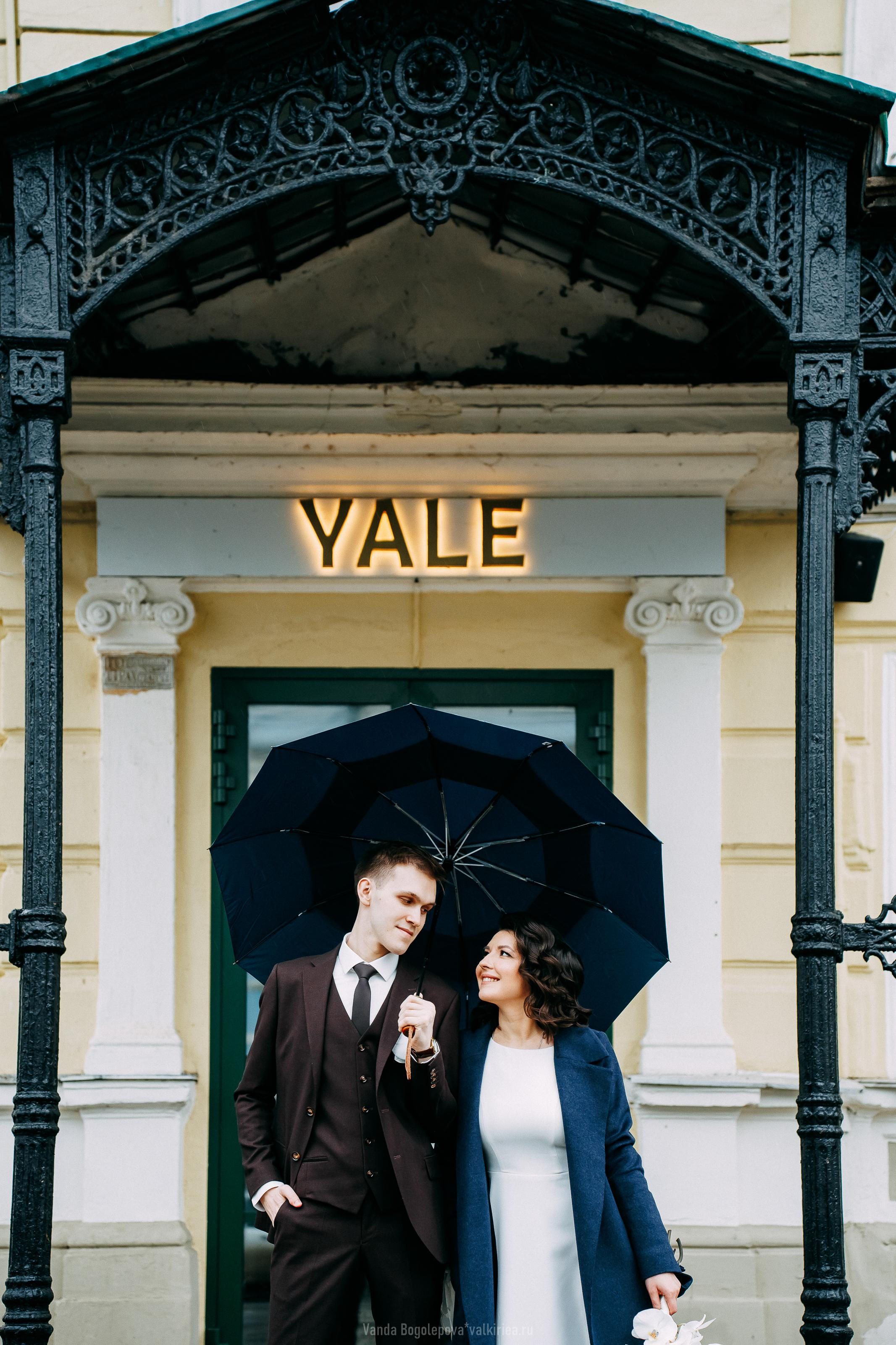 🌿Wedding Day🌿 Ольга и Владимир 🌿. Фотосъемка, свадебная фотосъемка, Москва, Нижний Новгород