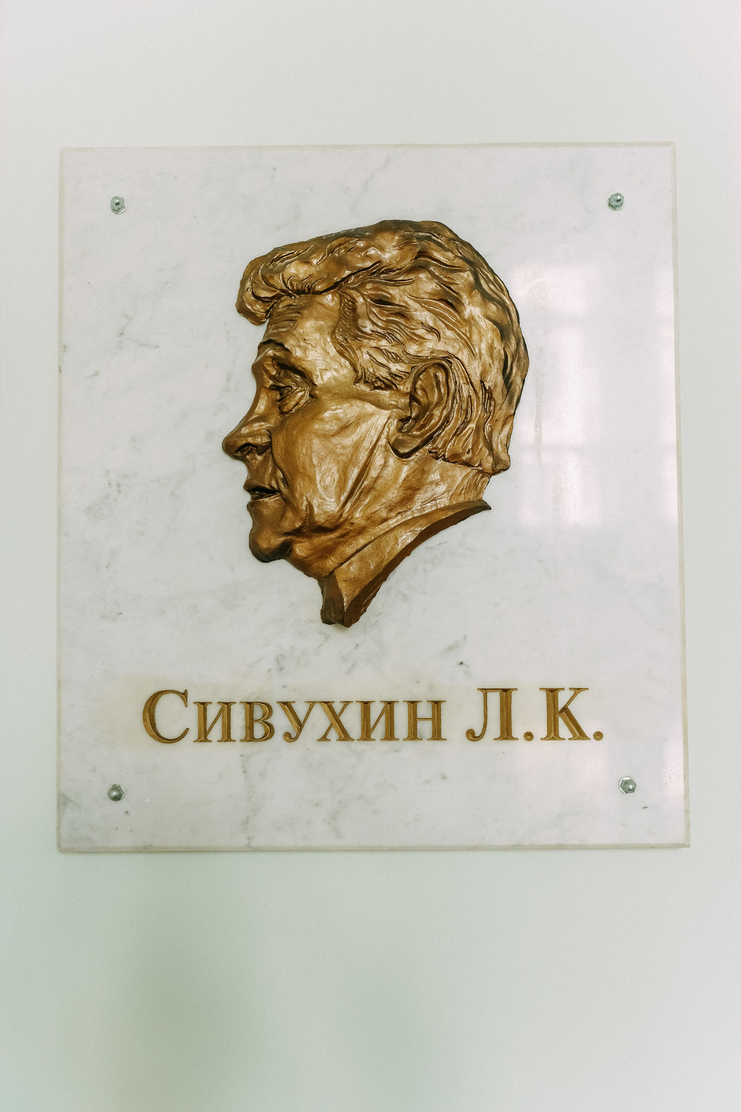 Акапелла. Отчетный конкурс. Фотосъемка, свадебная фотосъемка, Москва, Нижний Новгород