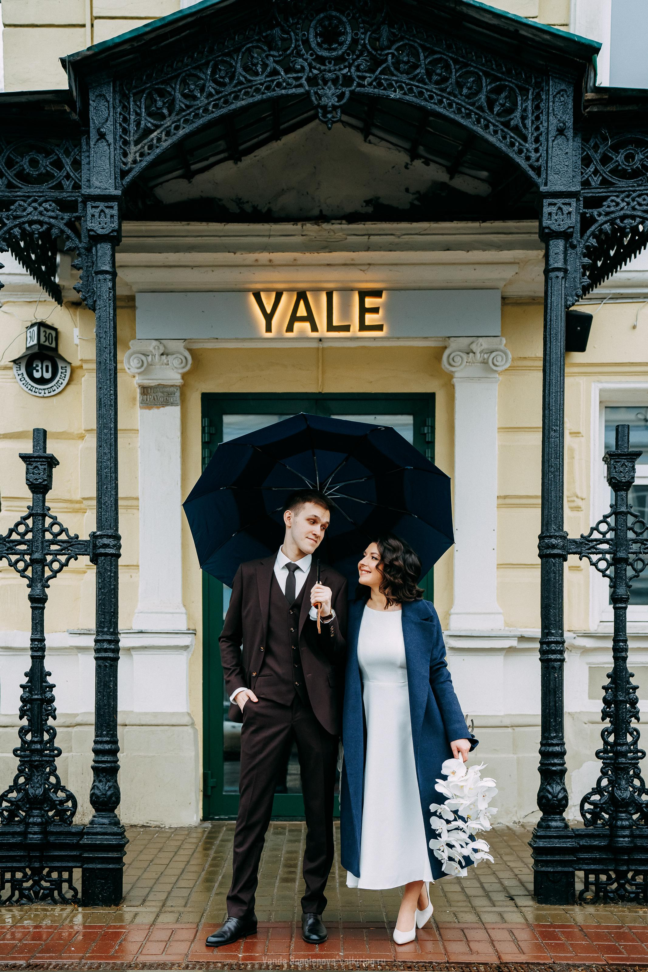 🌿Wedding Day🌿 Ольга и Владимир 🌿. Фотосъемка, свадебная фотосъемка, Москва, Нижний Новгород