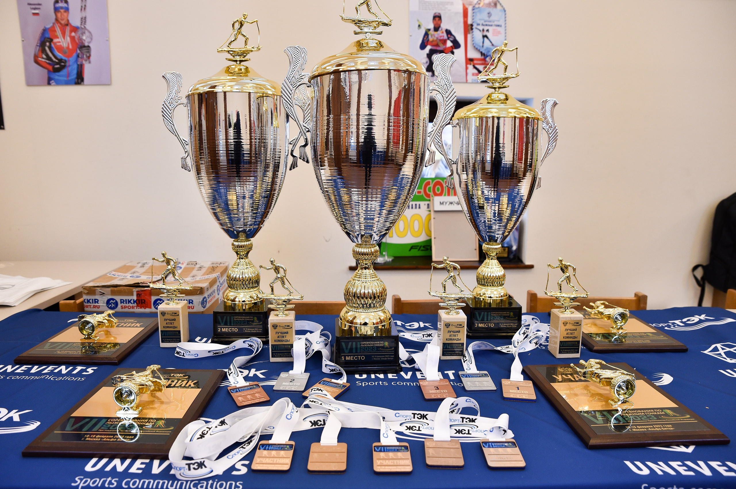 Лыжные гонки. Альфа-Битца. Репортажный и свадебный фотограф в Москве