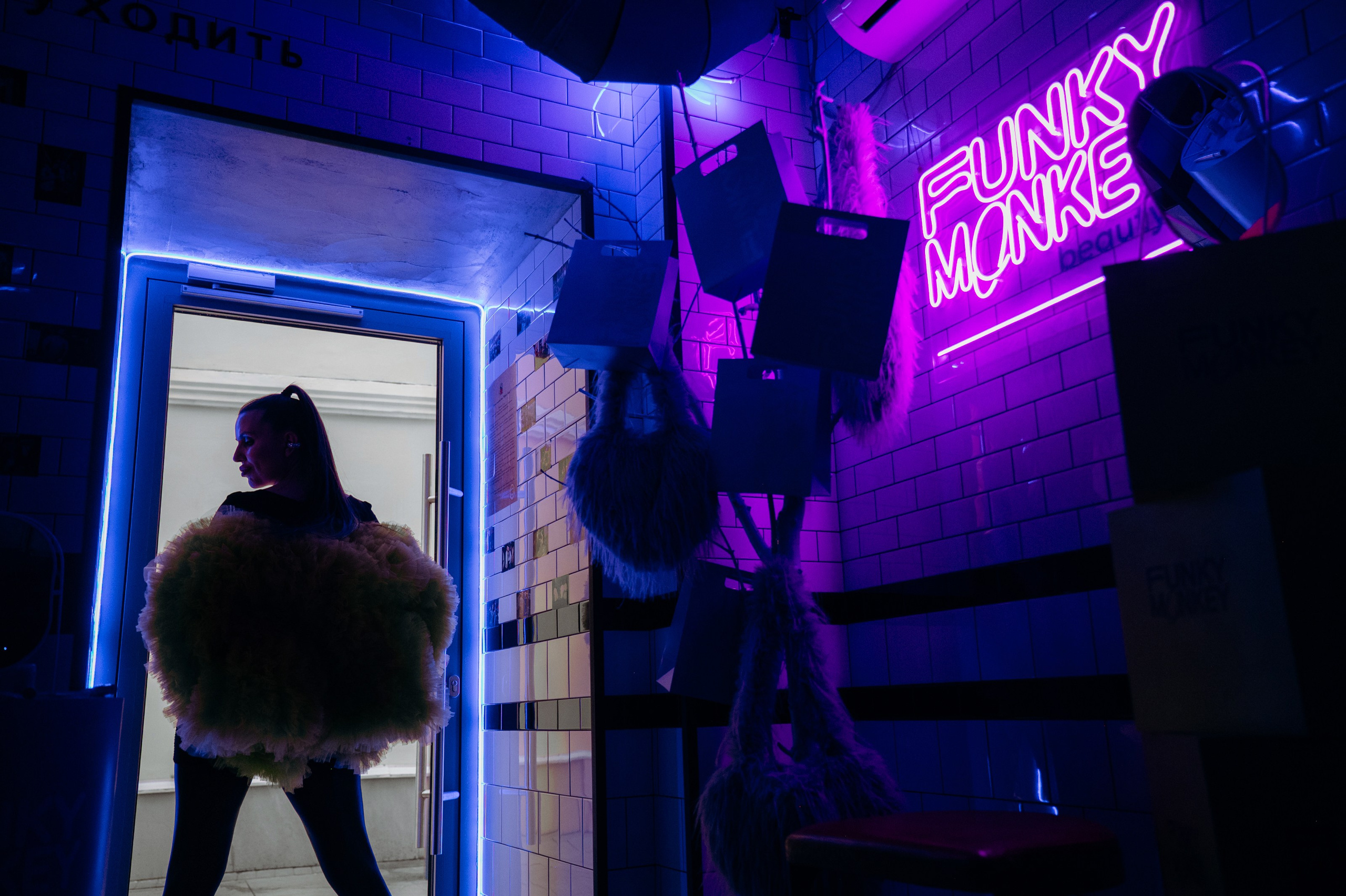 FUNKY MONKEY // Москва. Фотограф Элина Брусенцева