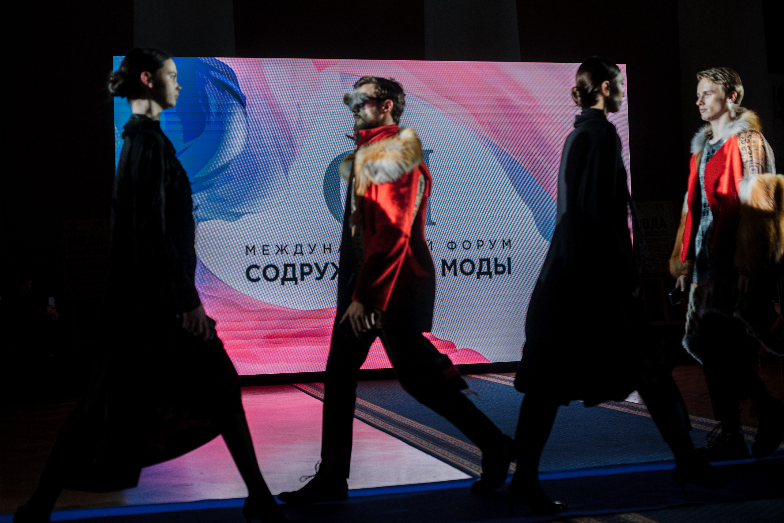 Содружество Моды • День 2 • 2023. Фотограф Элина Брусенцева