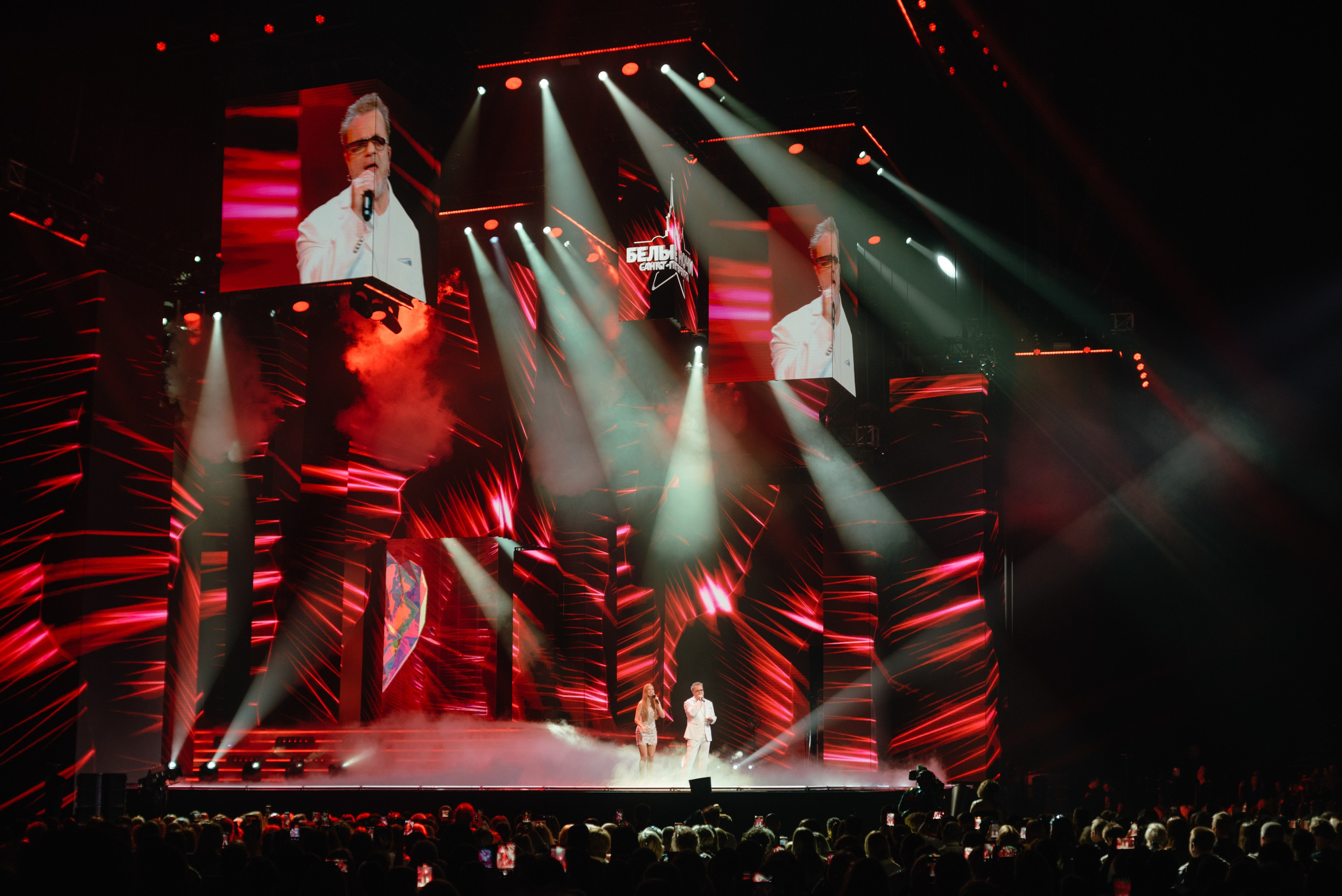 «Белые Ночи» • Фестиваль в СПб // Лето 2024. Фотограф Элина Брусенцева