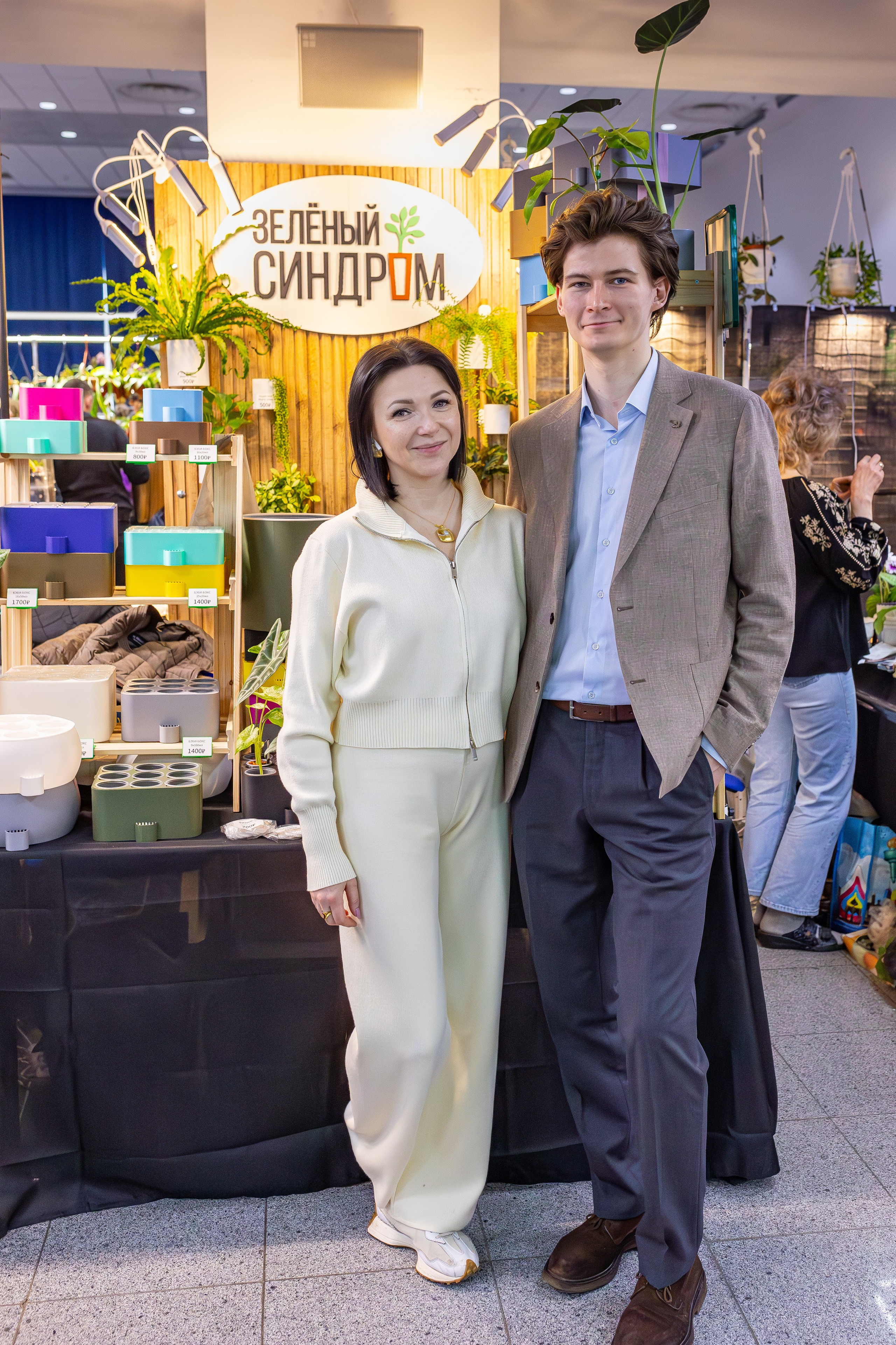 Монстериум апрель 2026. Александра Куликова фотограф, Москва