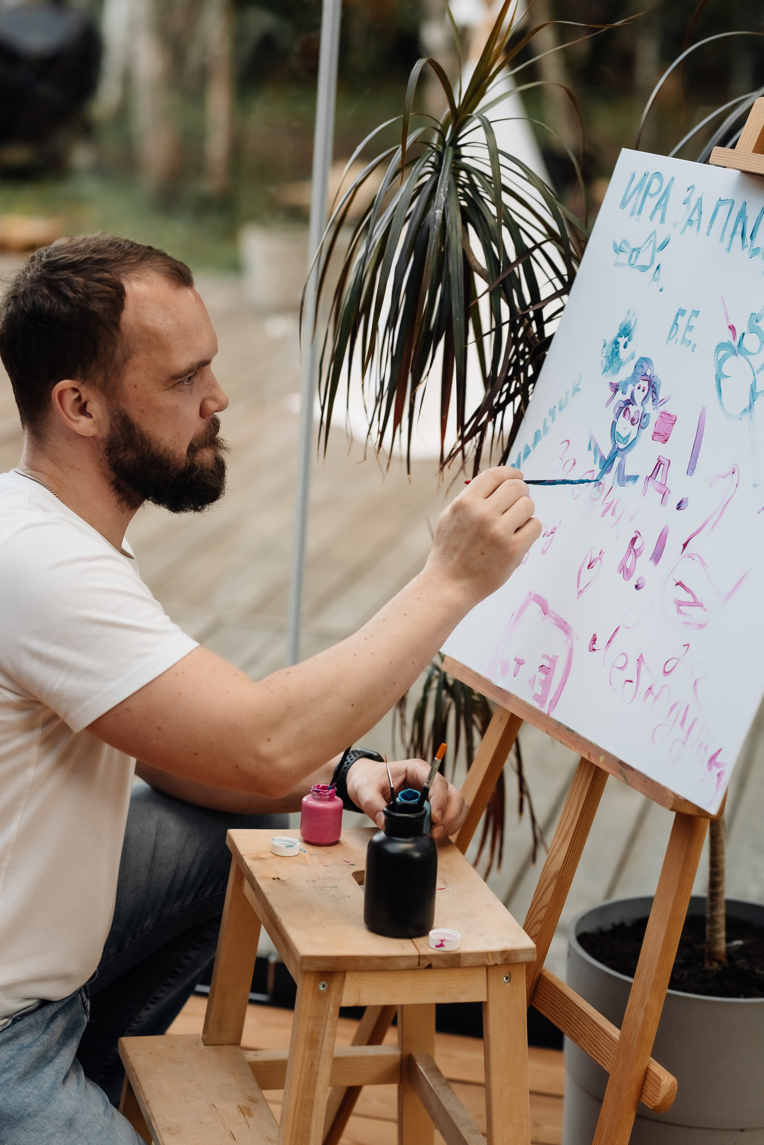 Гендерпати. Семейный и женский фотограф Москва