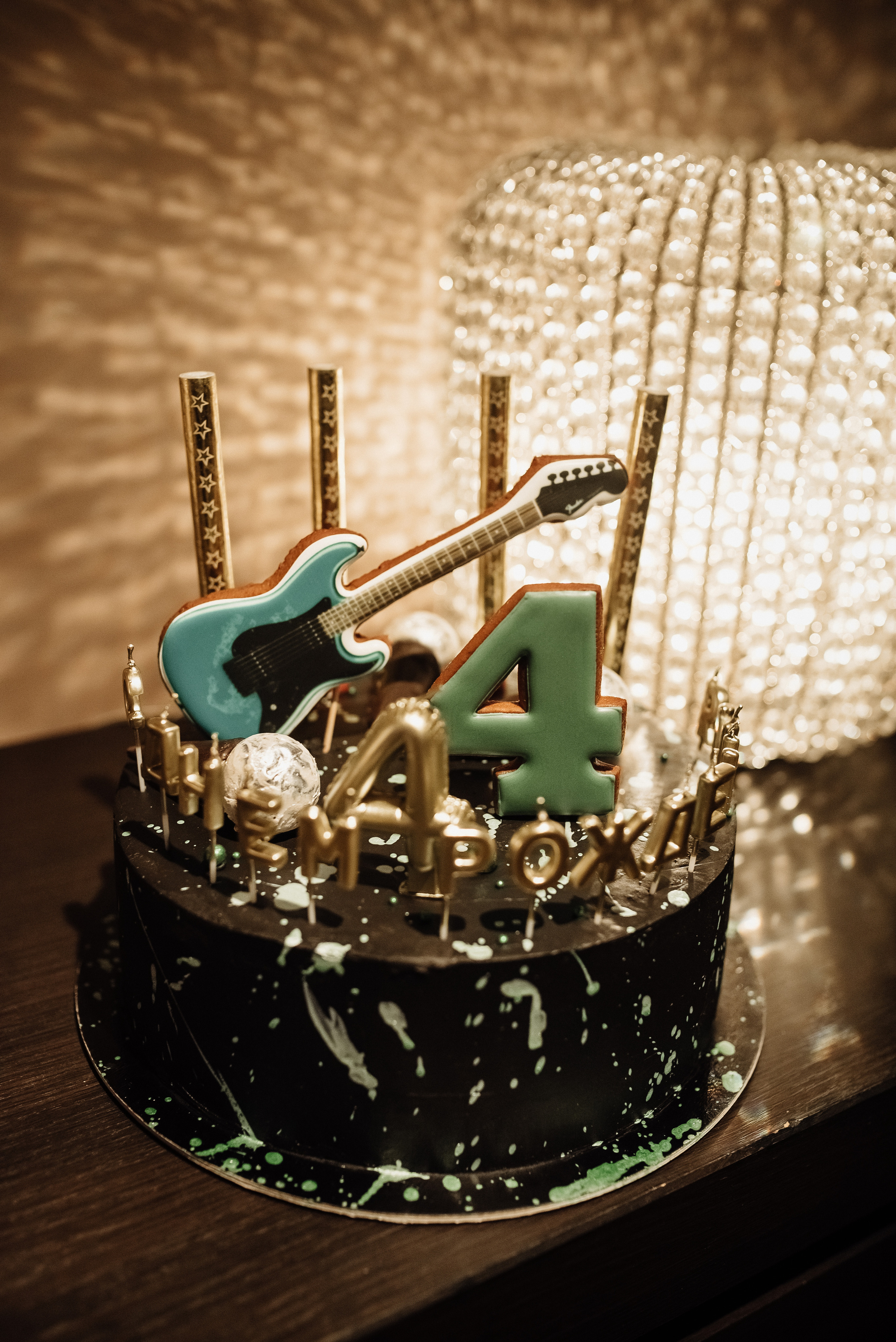 День Рождения Эвиты и Лео. Семейный и женский фотограф Москва