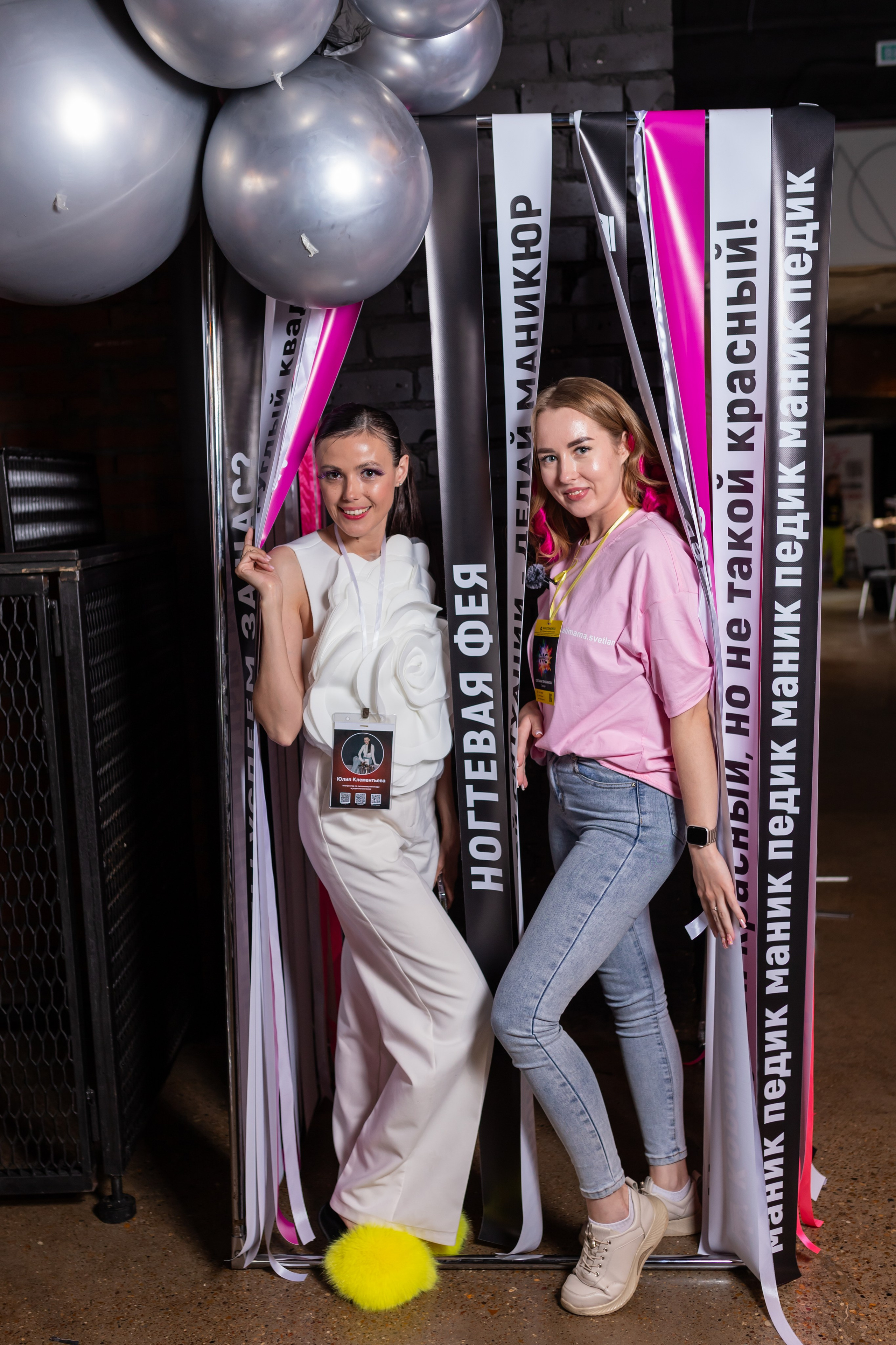 NailCongress 9. Марина Шаймухаметова. Фотограф в Уфе