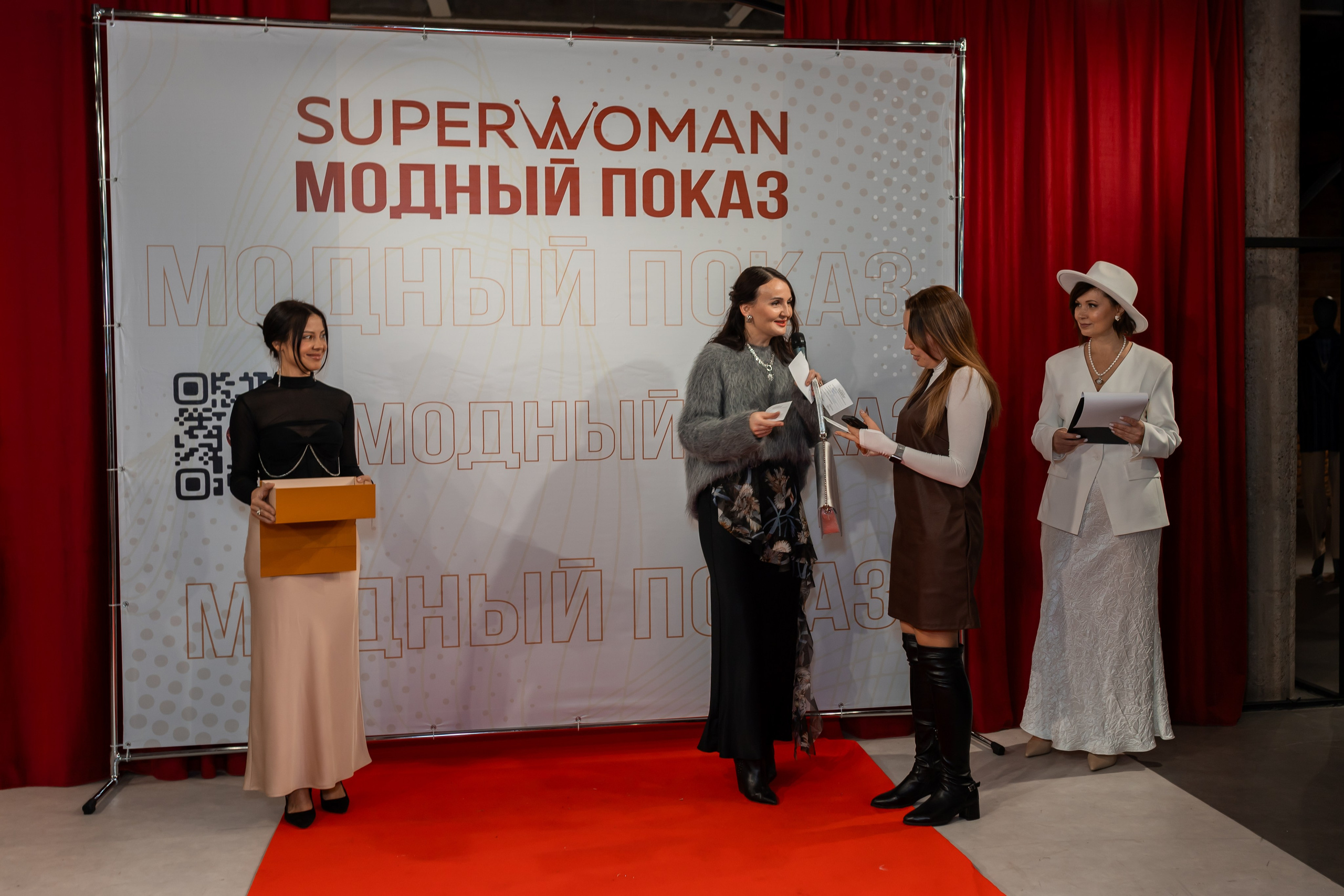 Показ проекта Super woman. Марина Шаймухаметова. Фотограф в Уфе