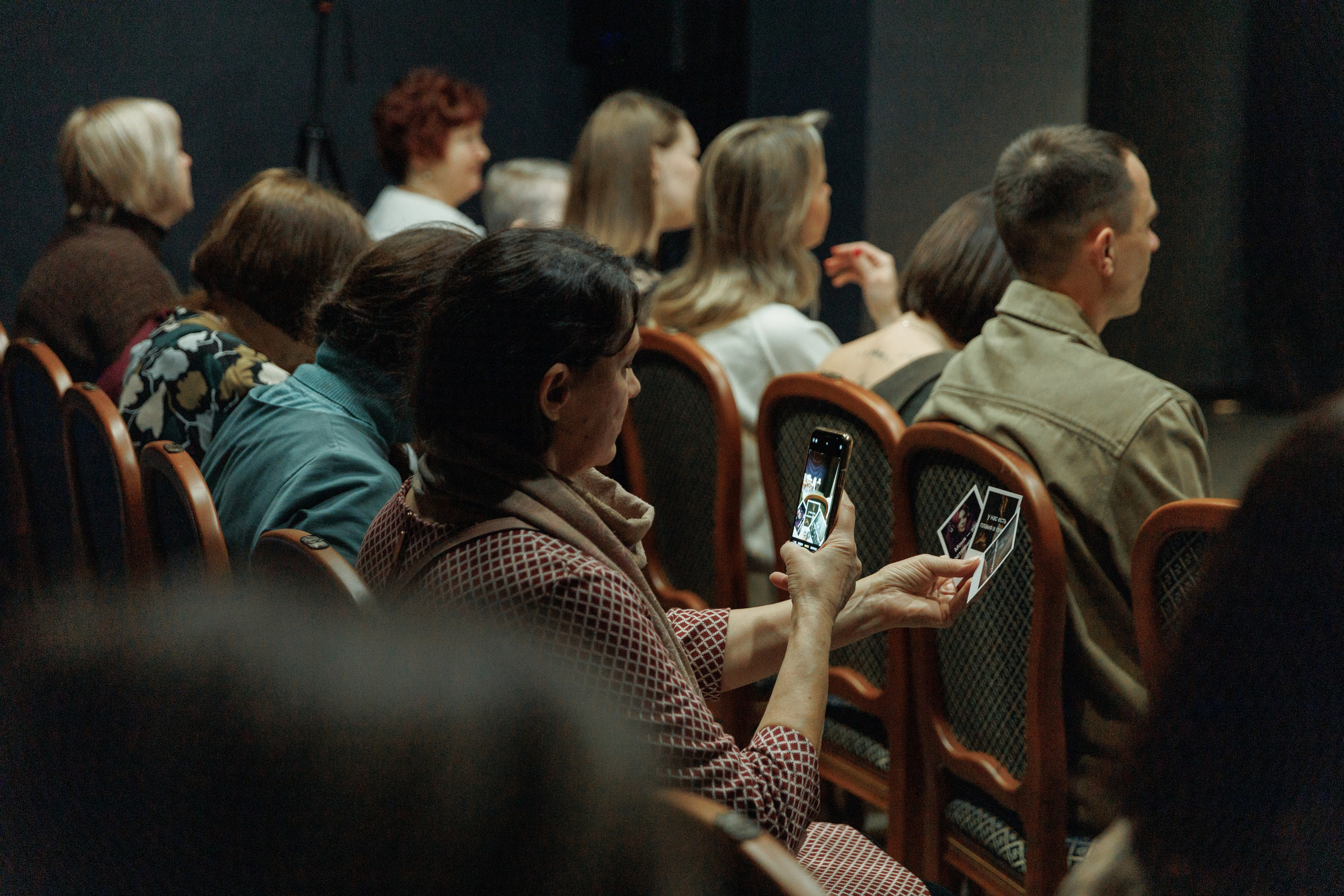 Презентация книги Екатерины Алексеевой. Портретный и репортажный фотограф Екатерина Селиверстова, Кострома