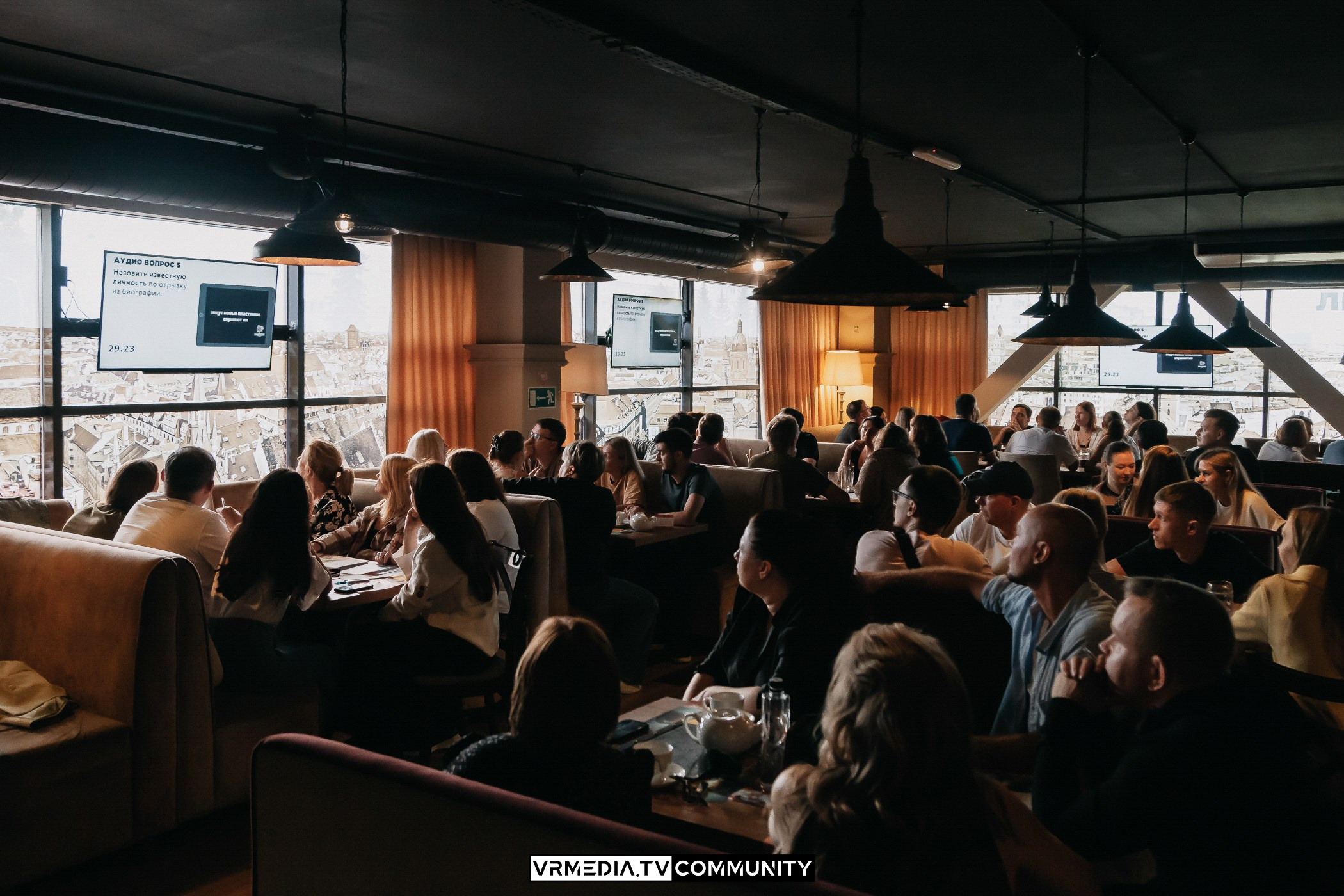 Ресторан «Мюнхен»: Эйнштейн Party