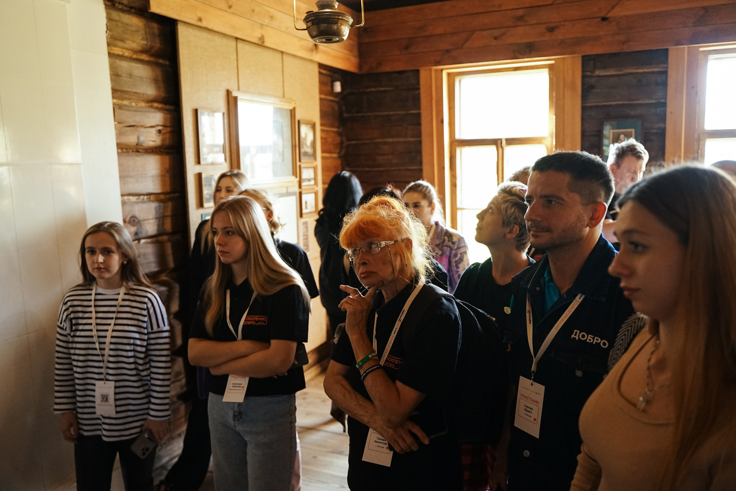 Форум добровольцев ЦФО 2023. Фотограф Надежда Погребняк | Рязань | Москва