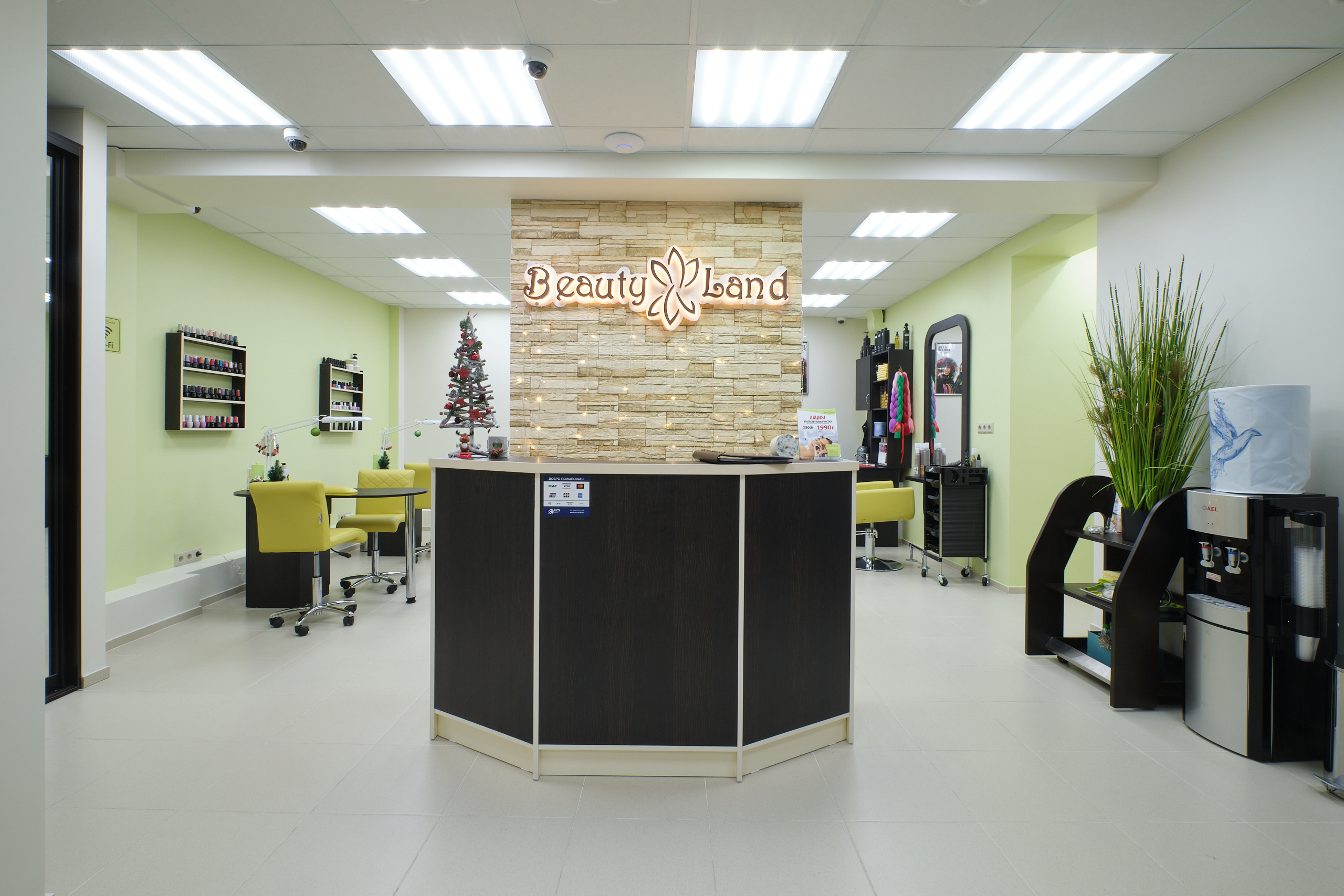 Интерьеры и Оформление. Фотограф и видеограф в Москве Алексей Толстиков