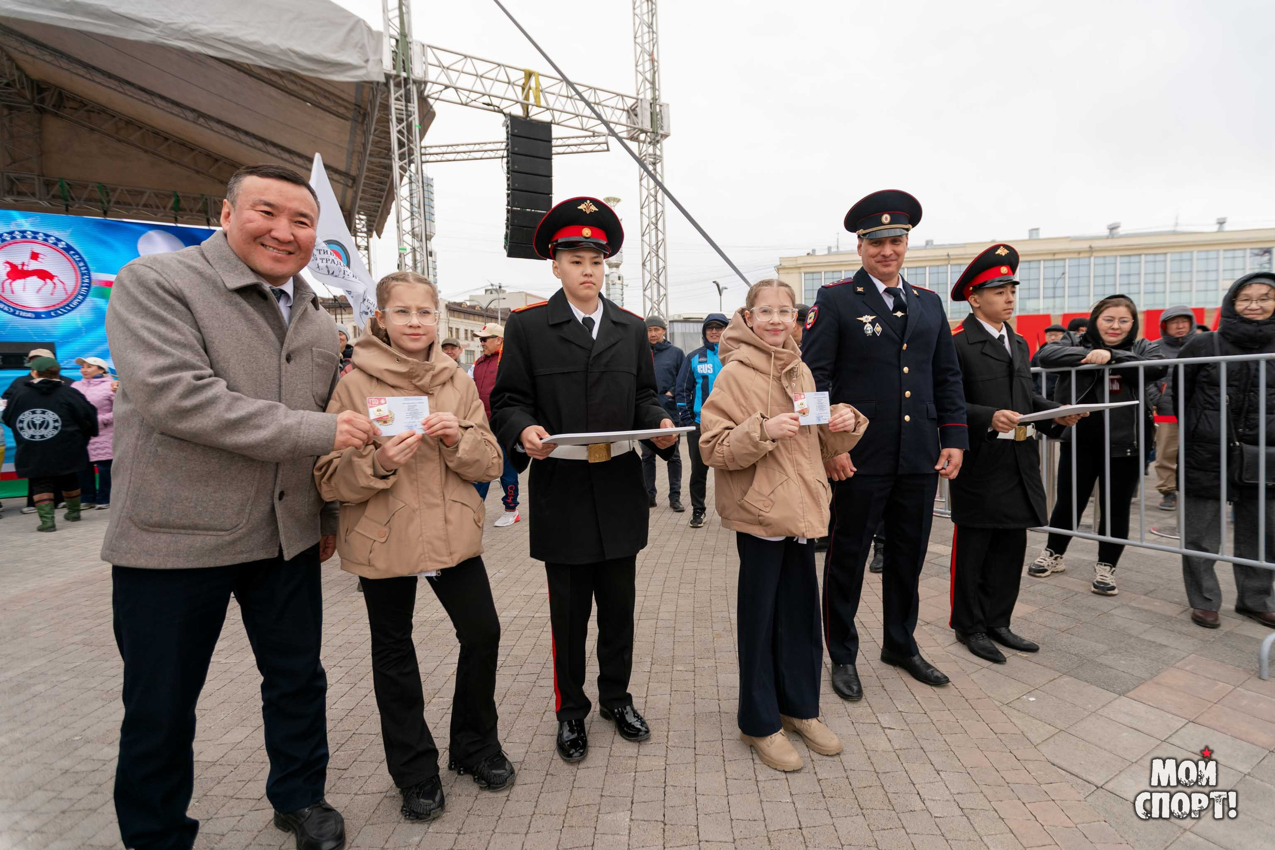 Торжественная церемония вручения знаков отличия ВФСК «ГТО» в День Республики Саха (Якутия). Студия «Мой Спорт!» — все о спорте в Якутии