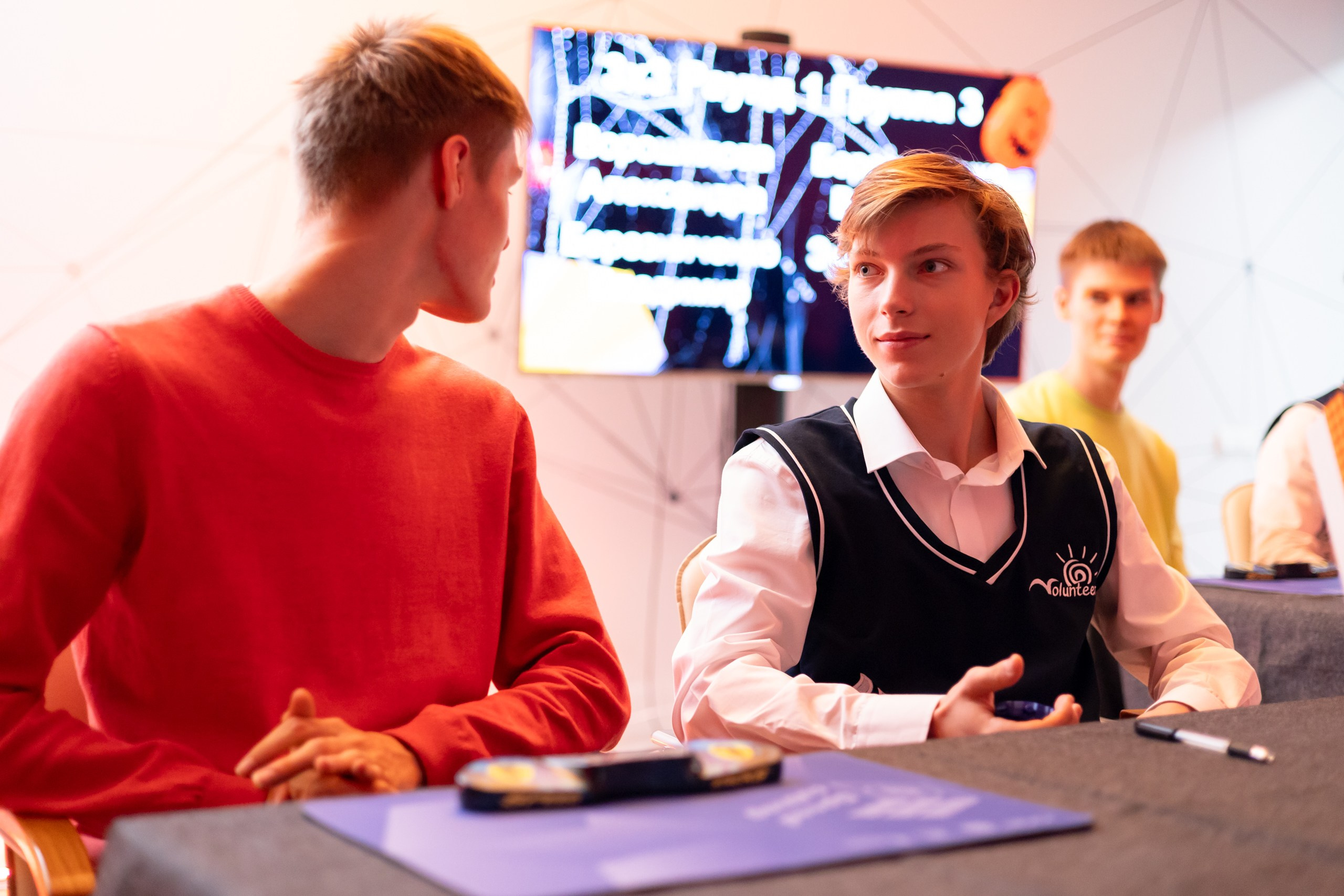 Scary Cube Challenge. Главная