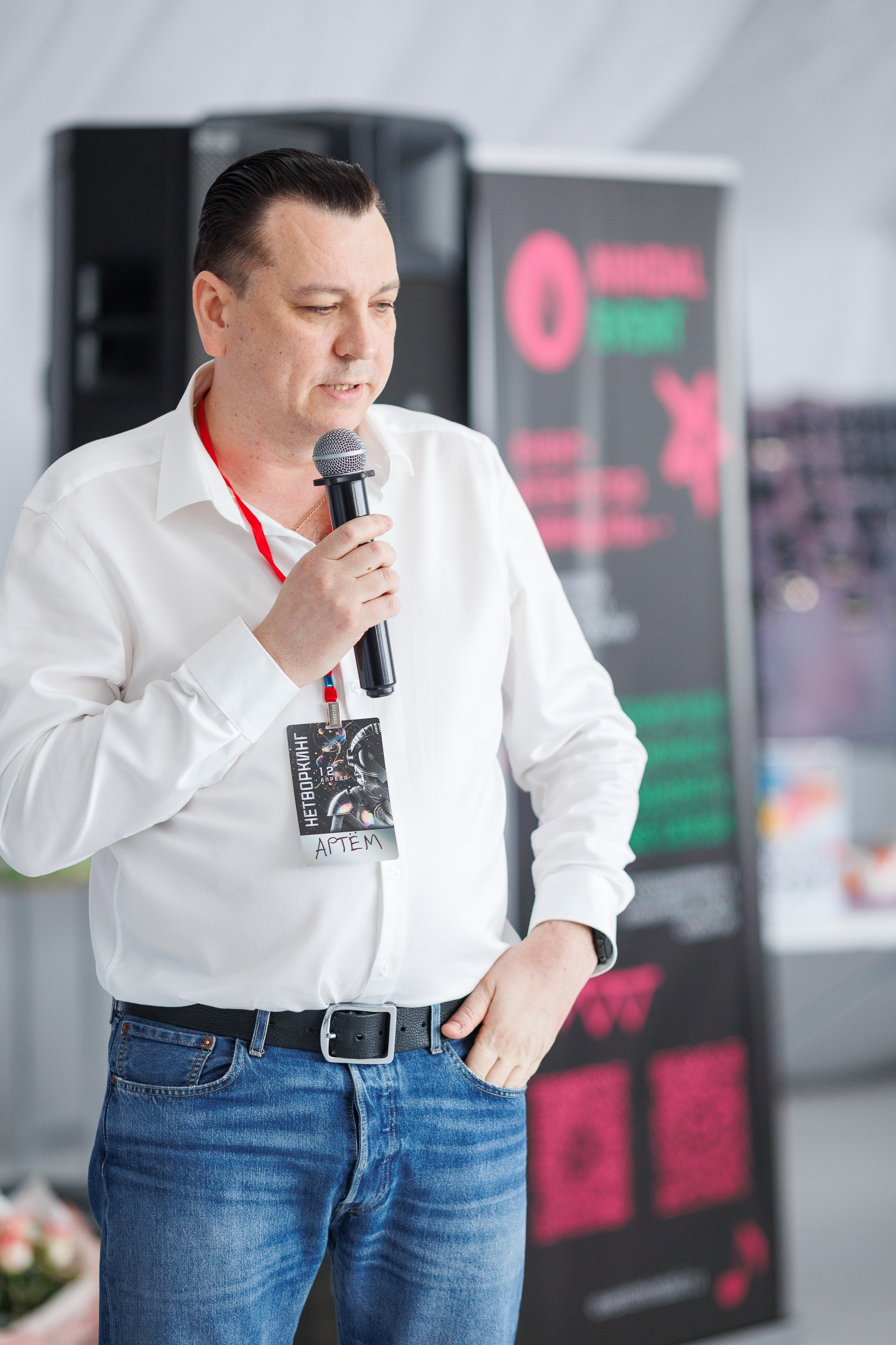 Бизнес-Нетворкинг. Фотограф Шейдаев Эмин г. Волгоград