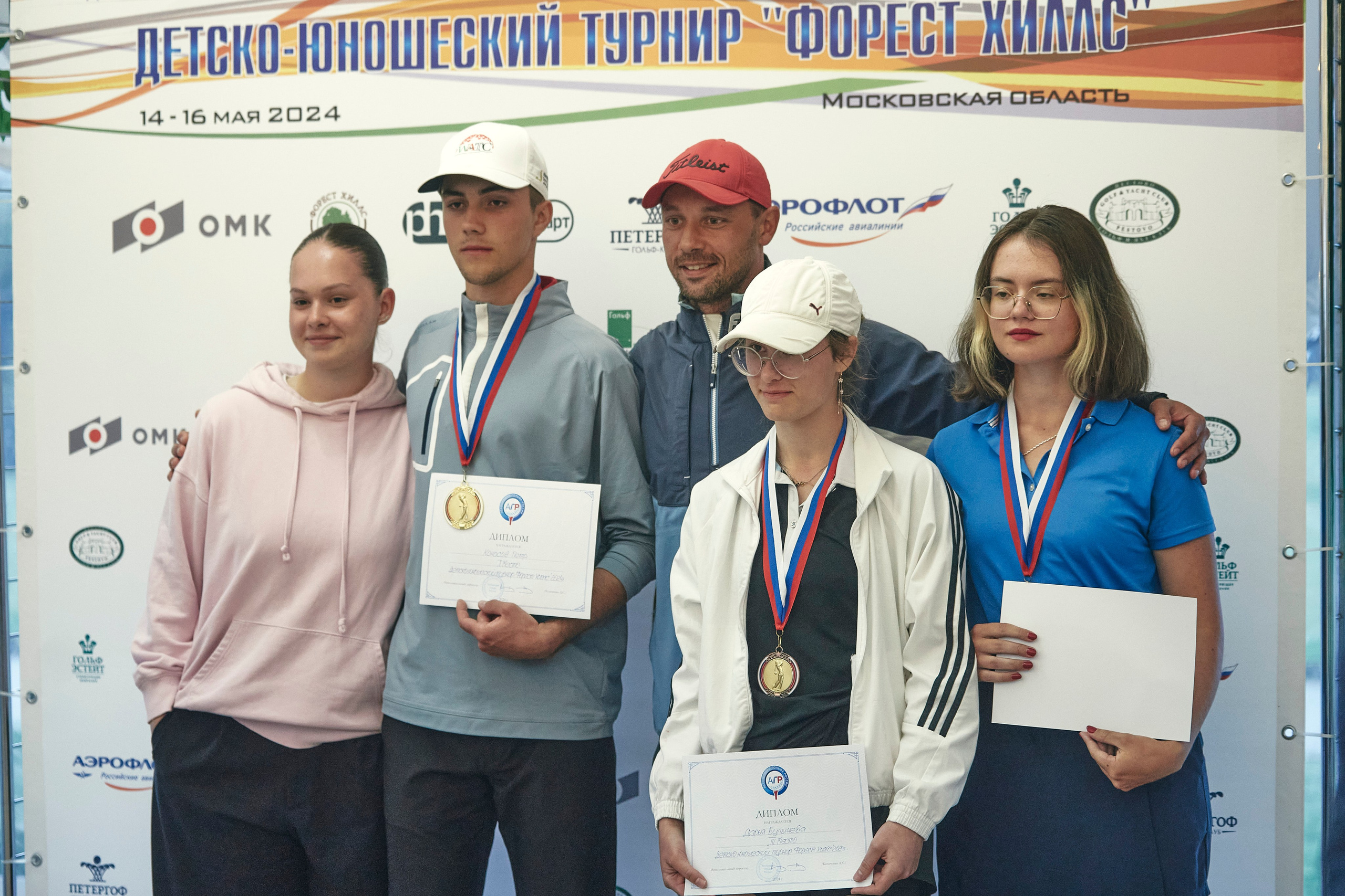 Forest Hills Junior. Академия гольфа NSU в Москве. Тренировки по гольфу для детей и взрослых, тренировки для новичков