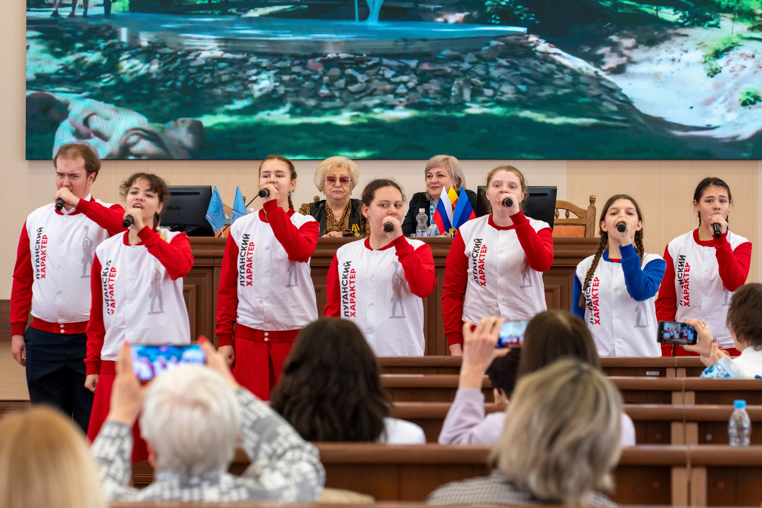 Гризодубовские чтения 18 марта Луганск. Фотограф в РФ и ЛНР Юлия Федосеева