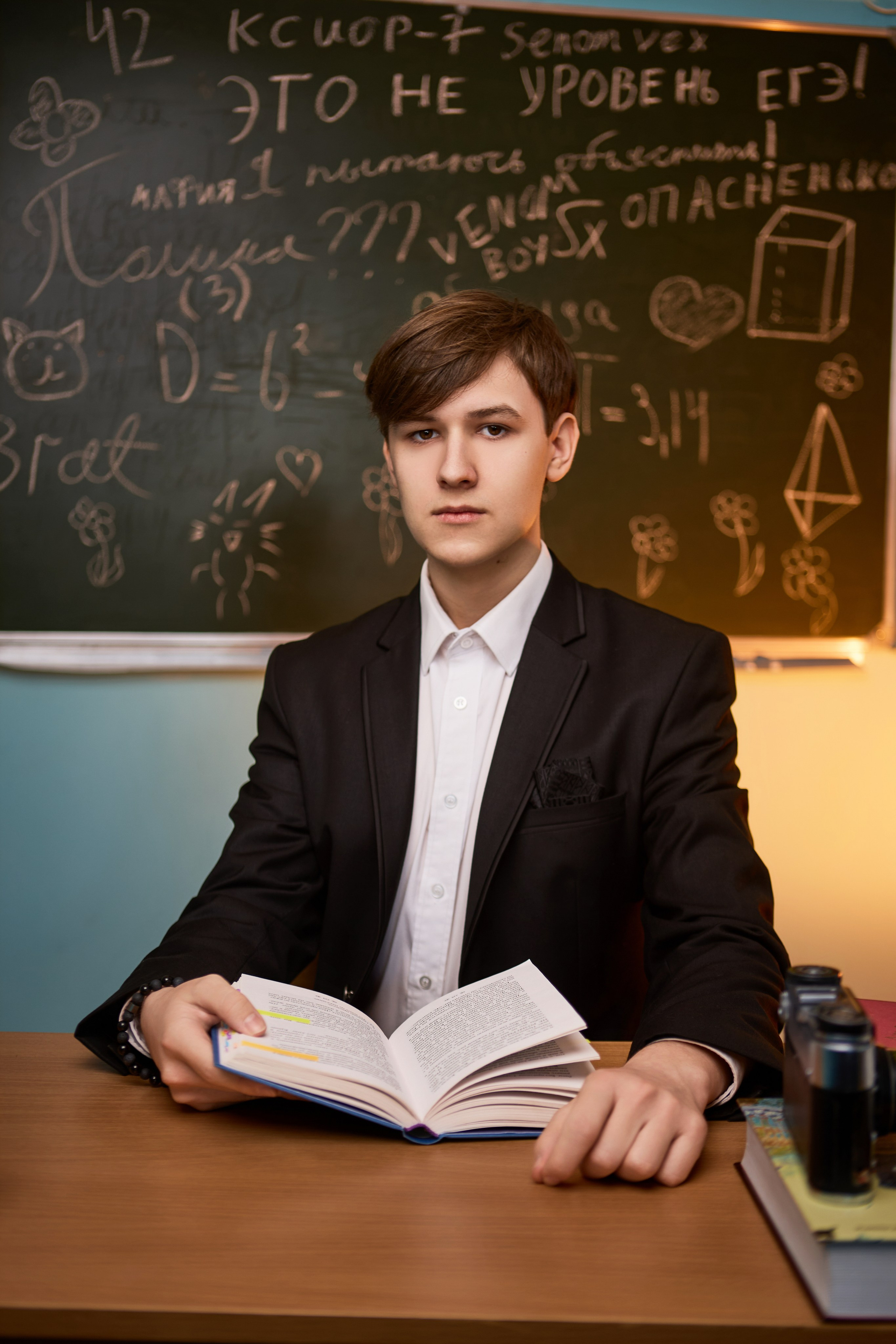 Наши фото. Твой выпускной альбом в Крыму