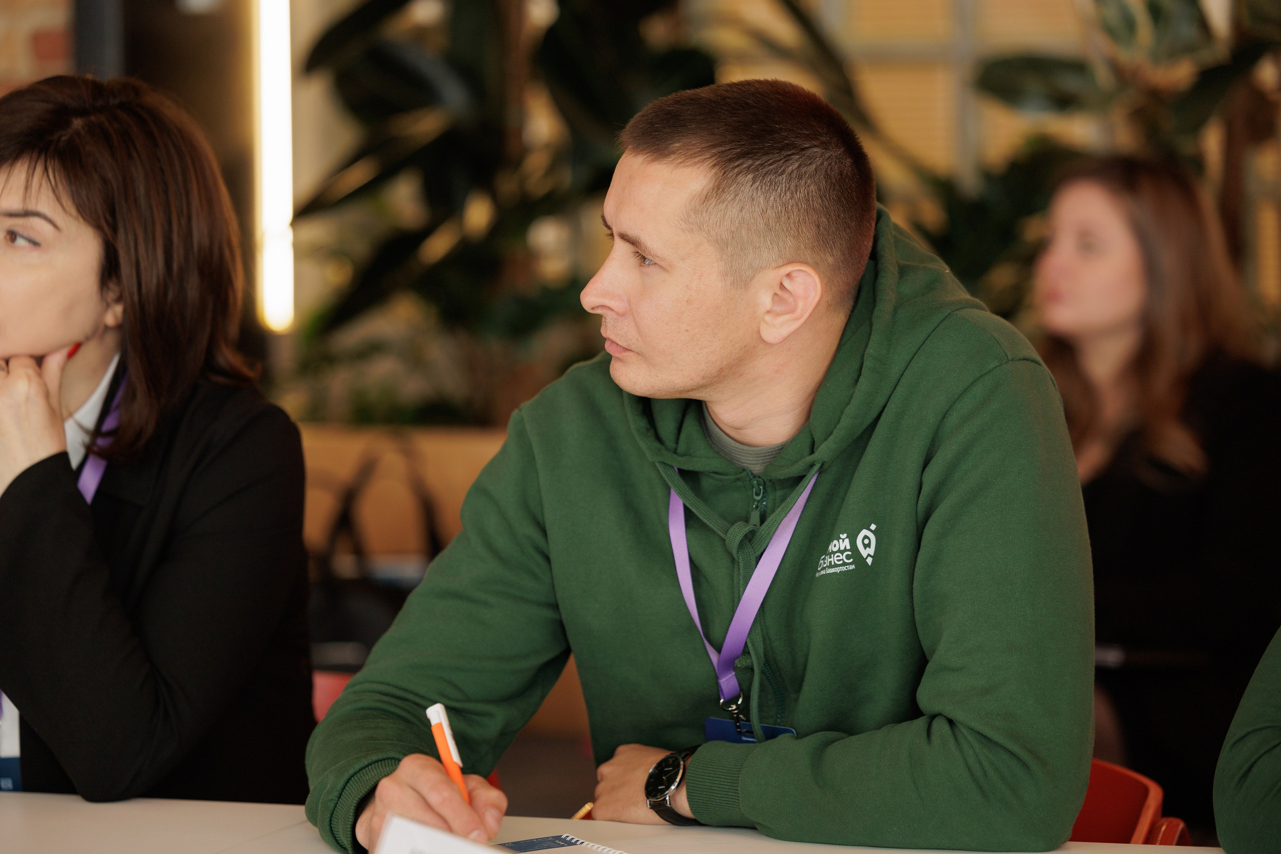 Домна, встреча МФО, РГО, ЦМБ. Контент для бизнеса в Екатеринбурге Полдень Медиа