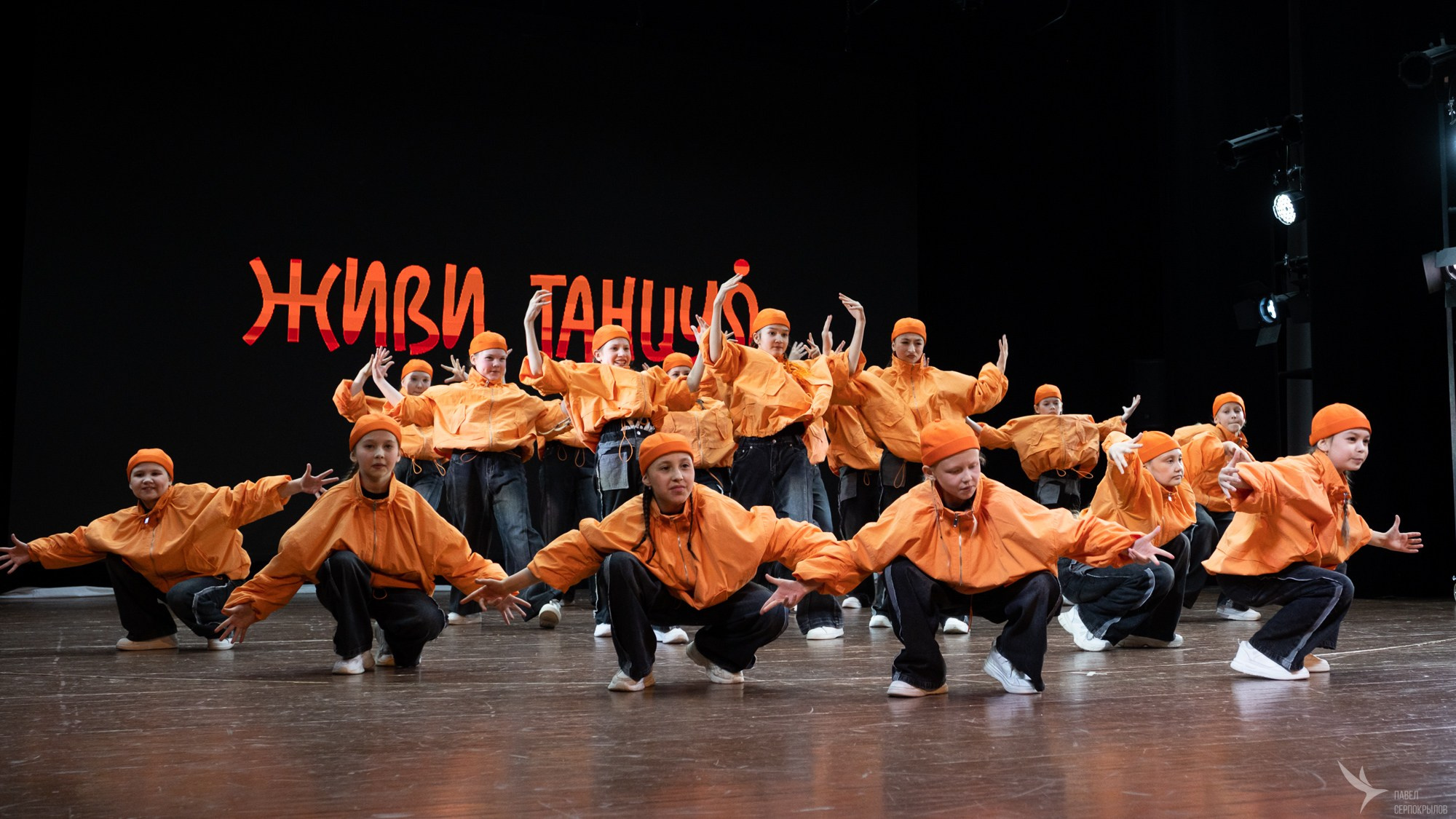 Фестиваль-конкурс творческих коллективов «Танцуй весну». Репортажный фотограф в Казани Павел Серпокрылов