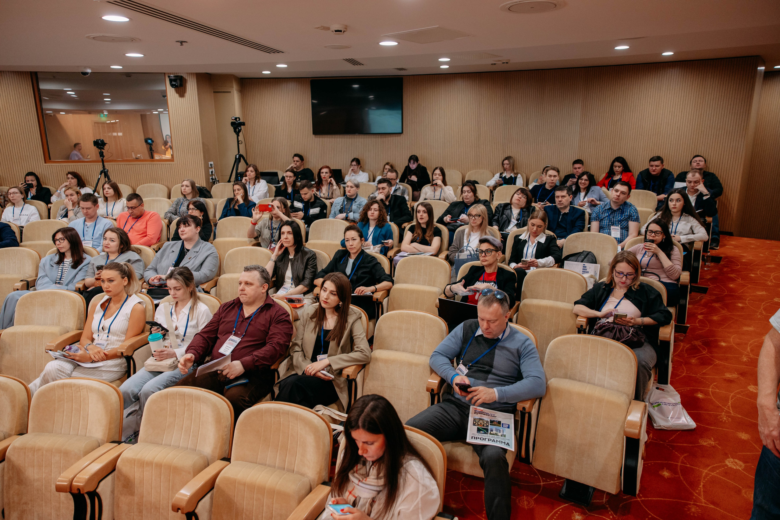 Форум отельеров. Фото и видео съемка. Андрей Ионов
