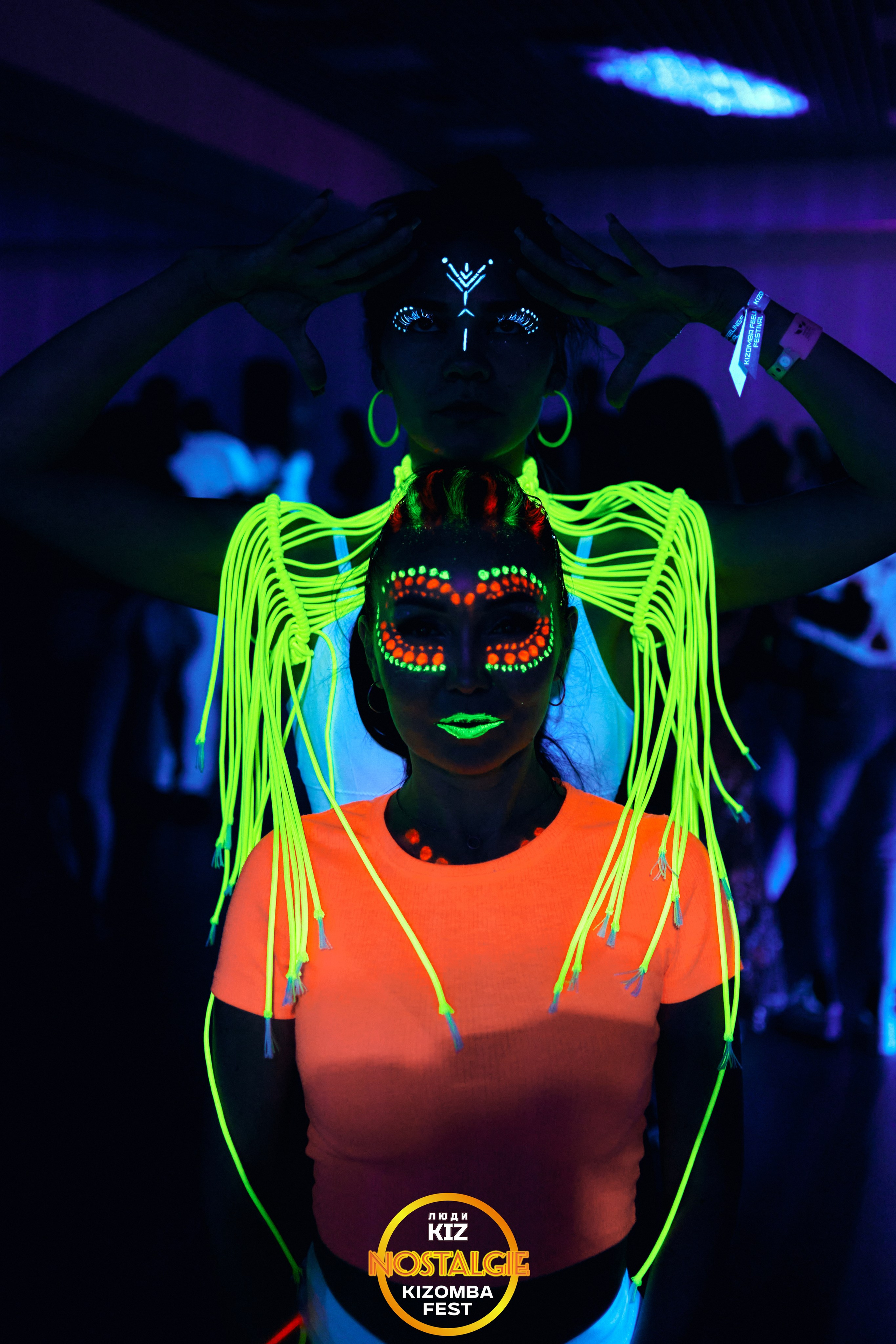 Neon party. Свадебный фотограф