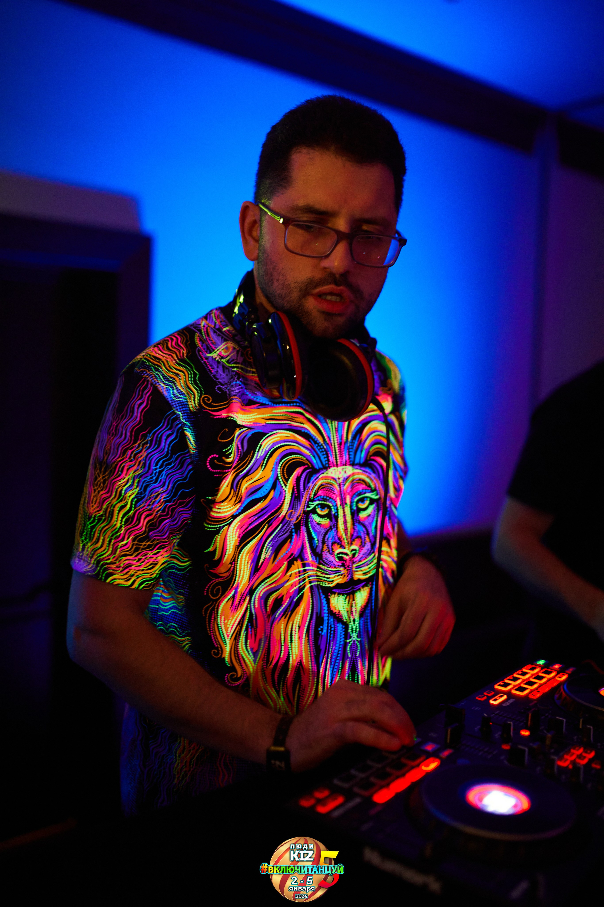 Neon Party Люди Киз. Свадебный фотограф