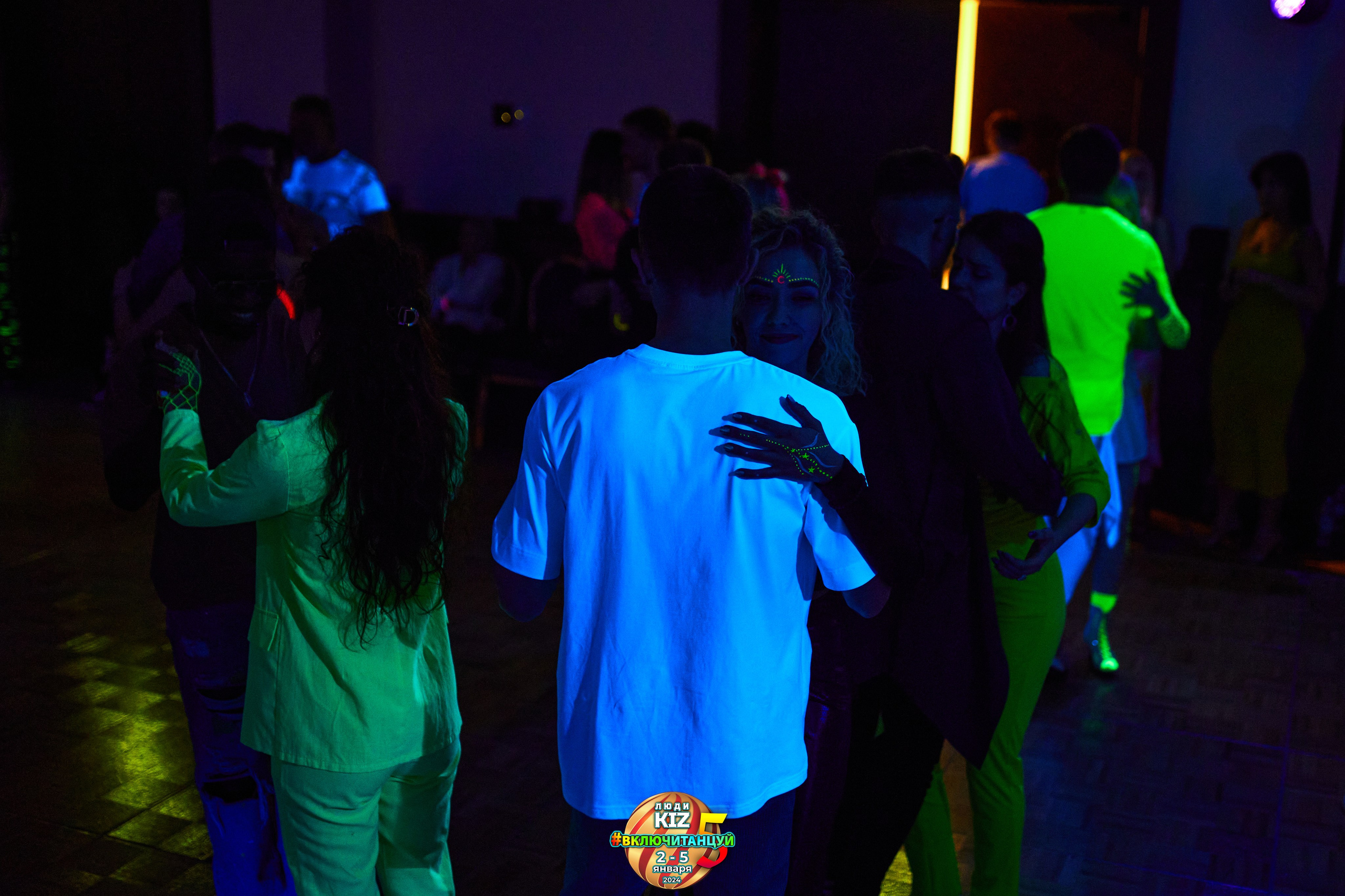 Neon Party Люди Киз. Свадебный фотограф