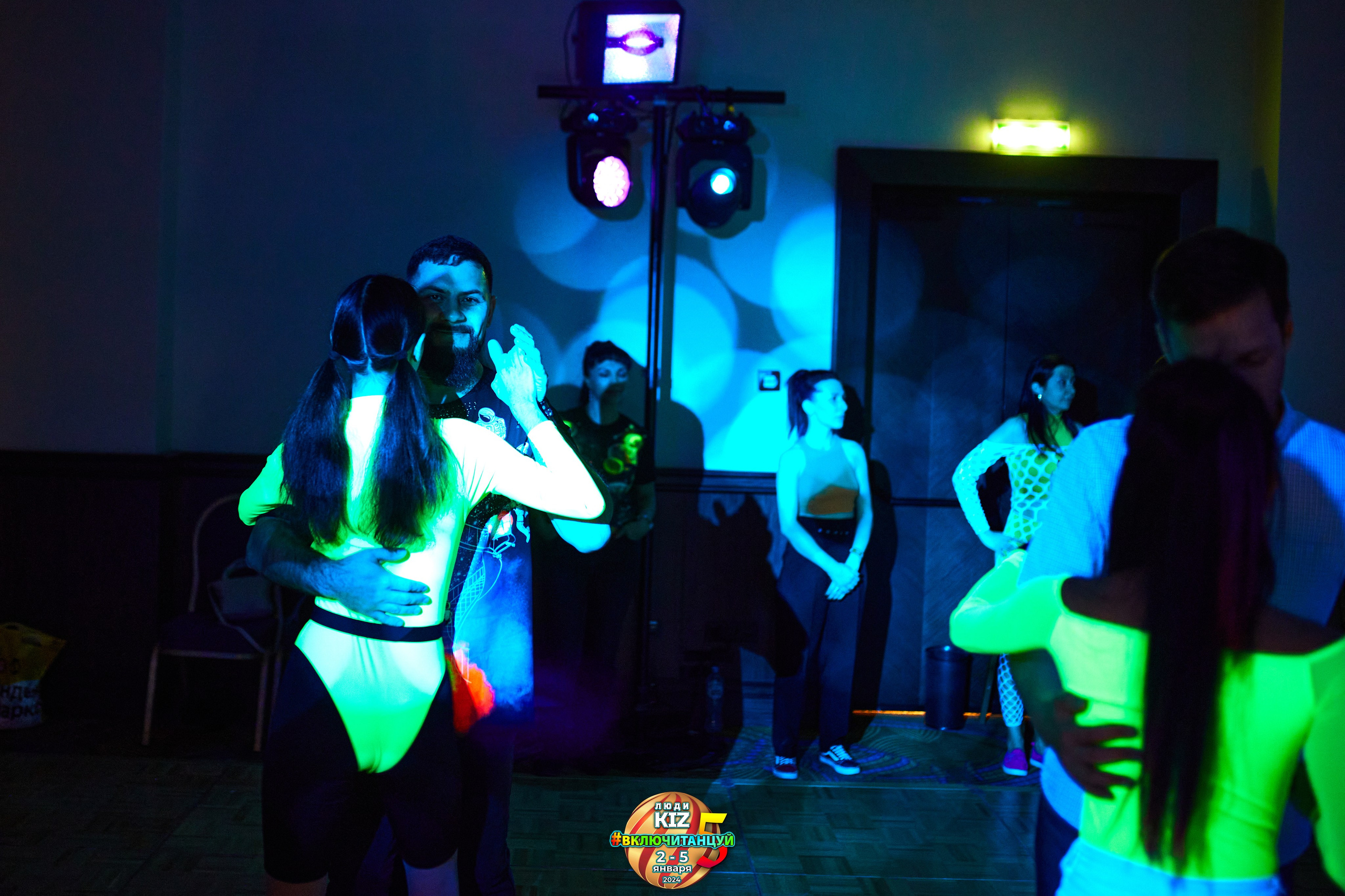 Neon Party Люди Киз. Свадебный фотограф