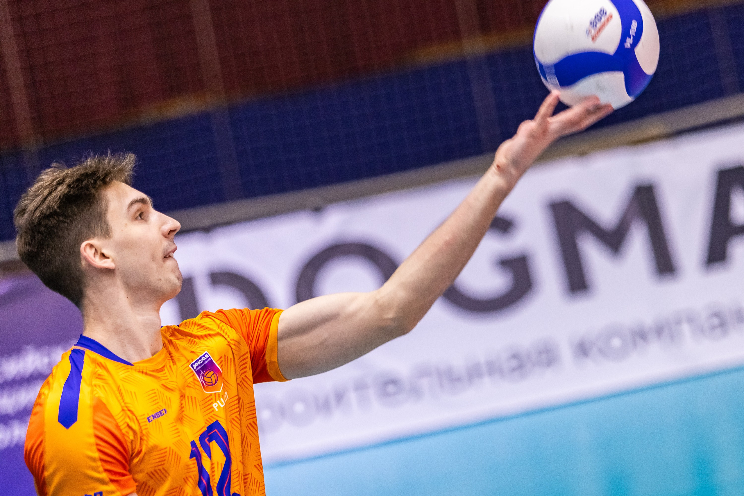 Волейбол. Фотограф Марина Кобзева