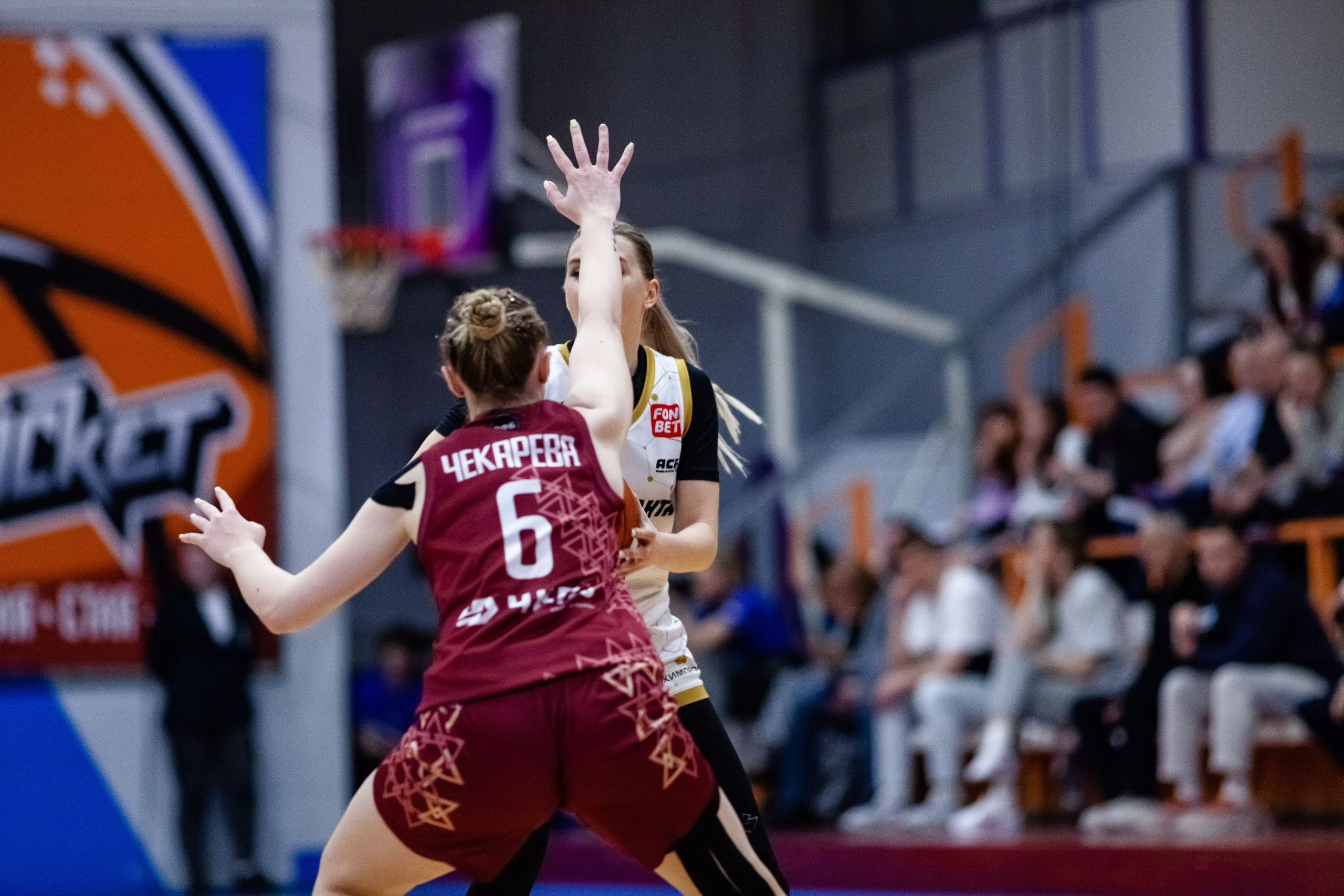 ЧГУ-Атланта — Славянка. Фотография