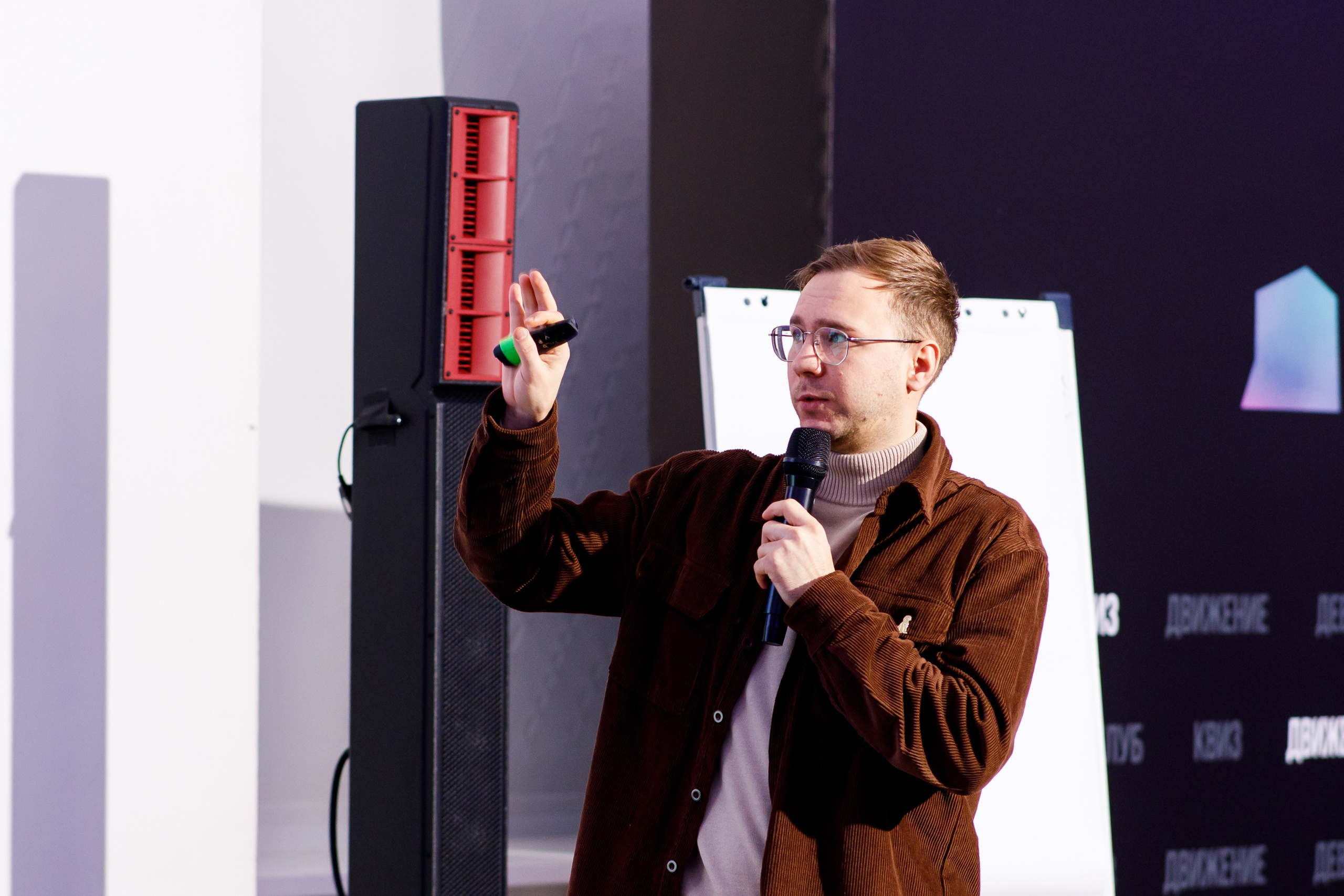 Деловое мероприятие клуба недвижимости «Движение». Фотограф Дмитрий Молчанов | Фотограф Пермь | Фотограф