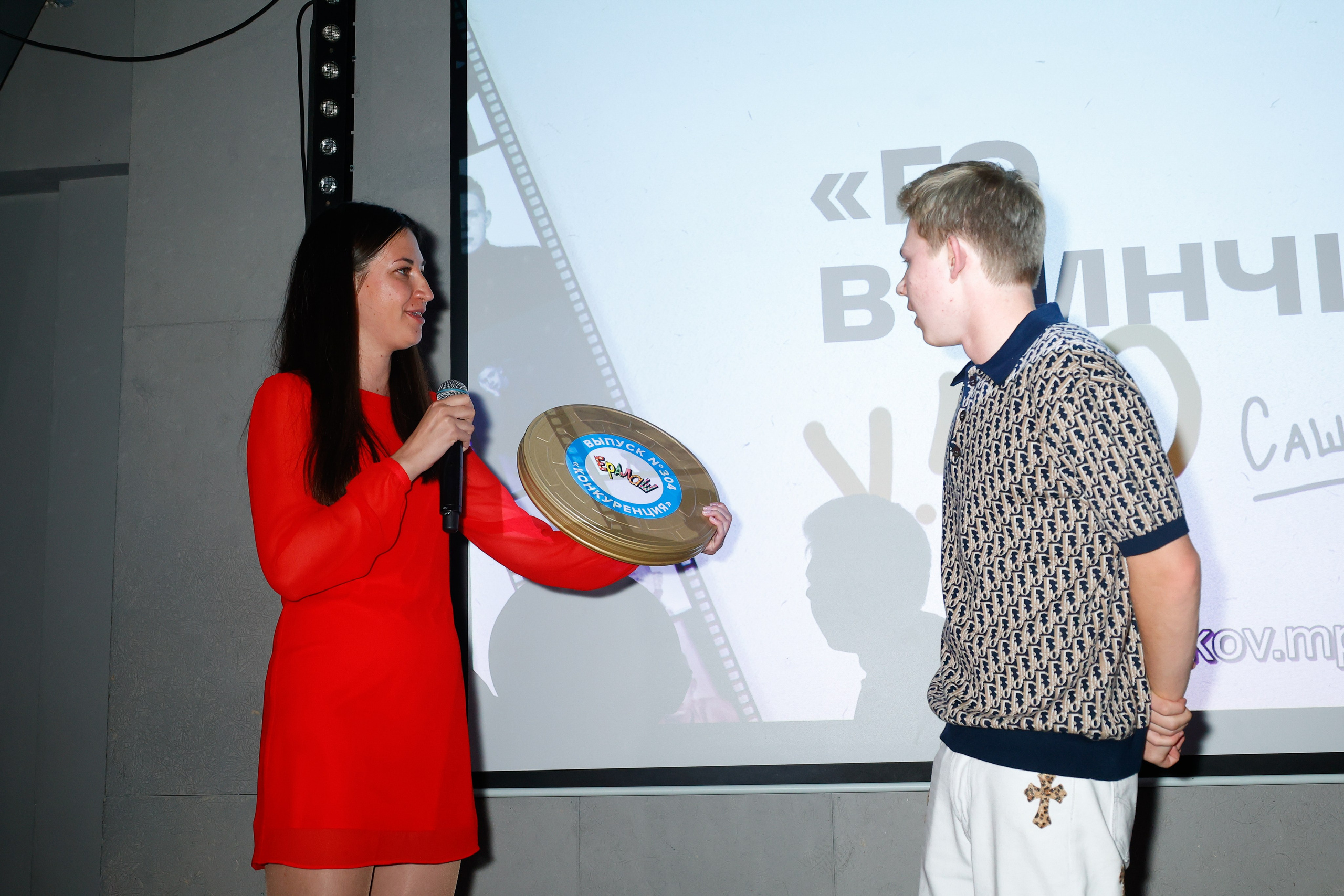 САША НОВИКОВ. Nikolskayasecular