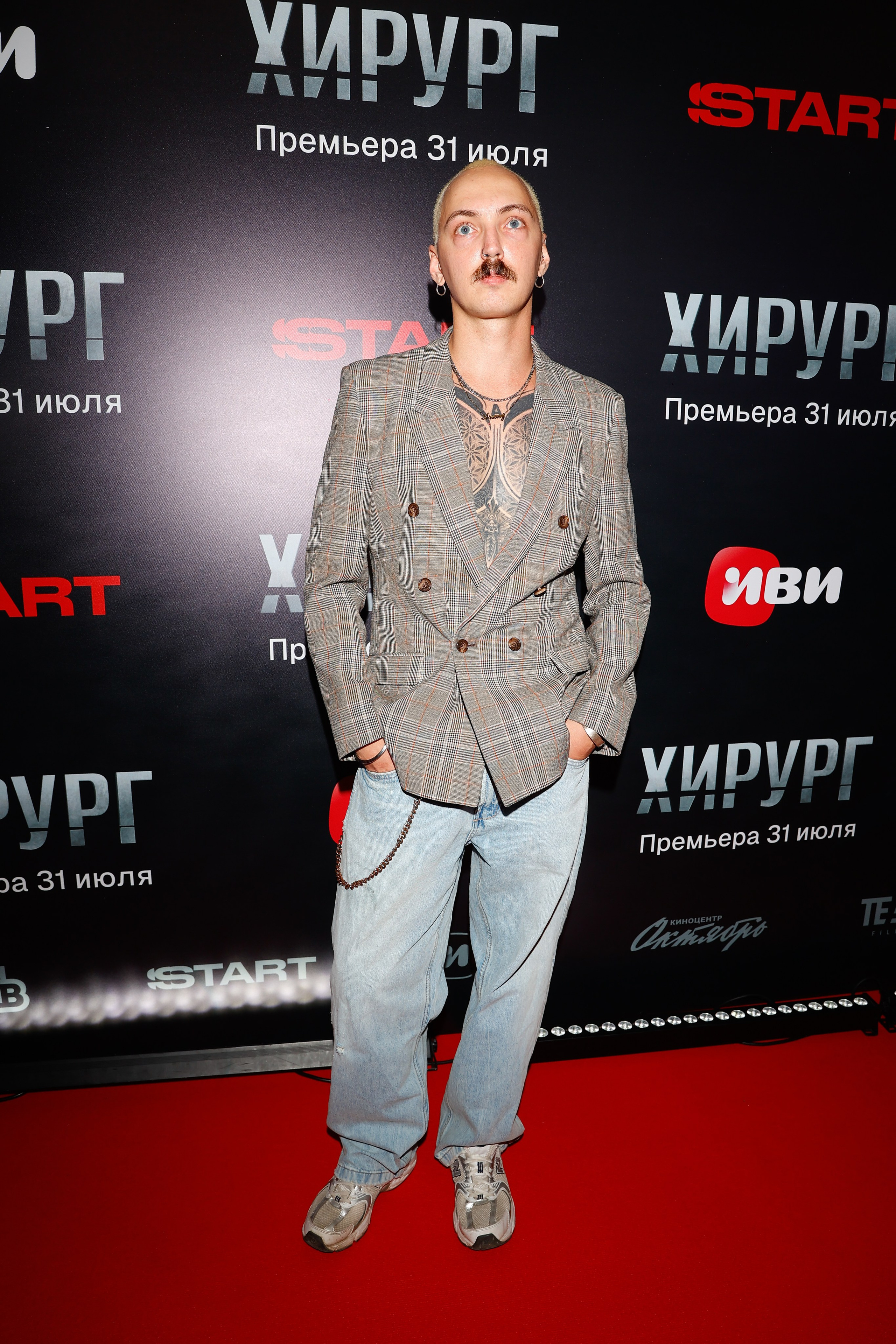 ХИРУРГ. Nikolskayasecular