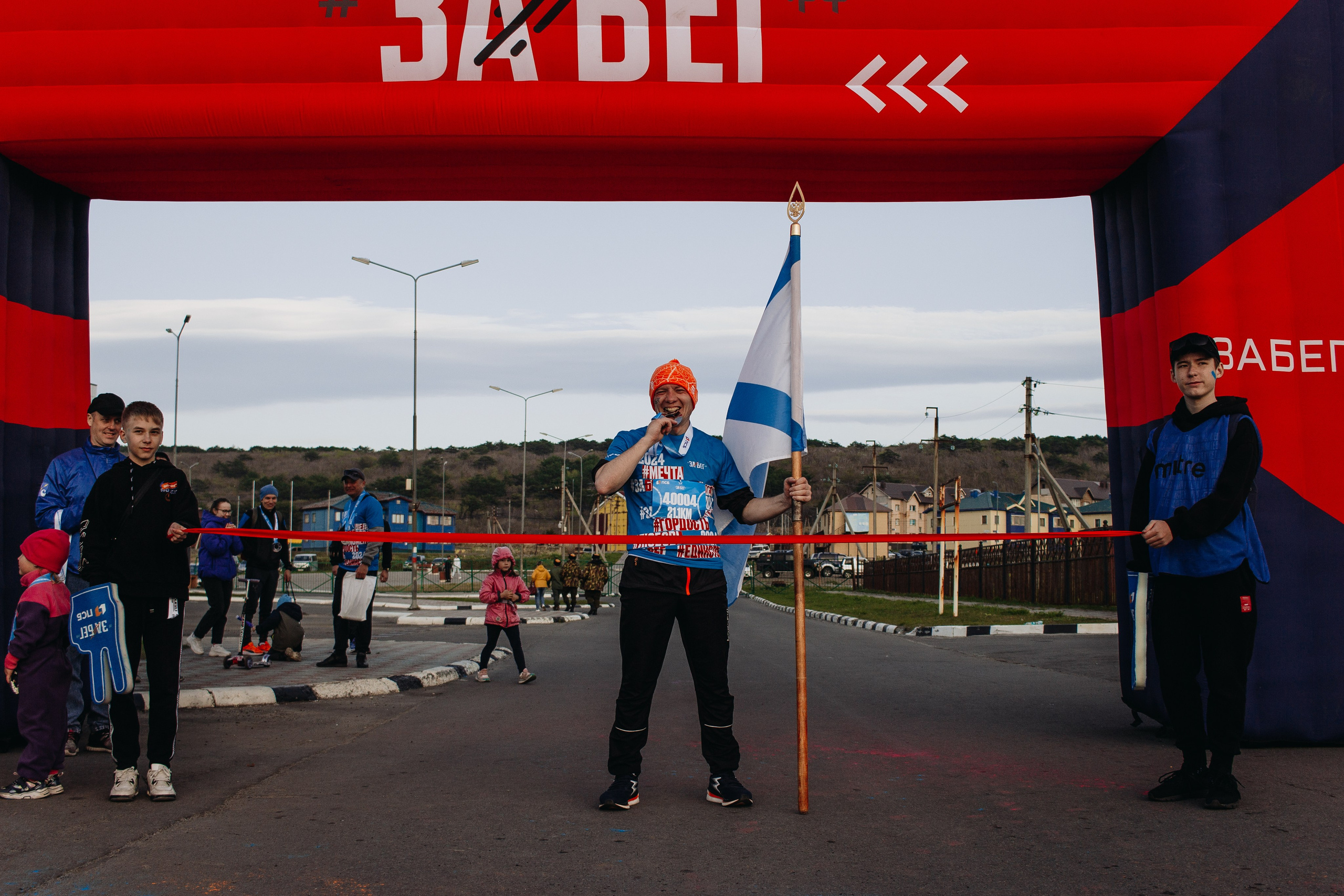 Репортаж ЗАБЕГ РФ 2024 КУРИЛЬСК. Фотограф Итуруп | Курильские острова