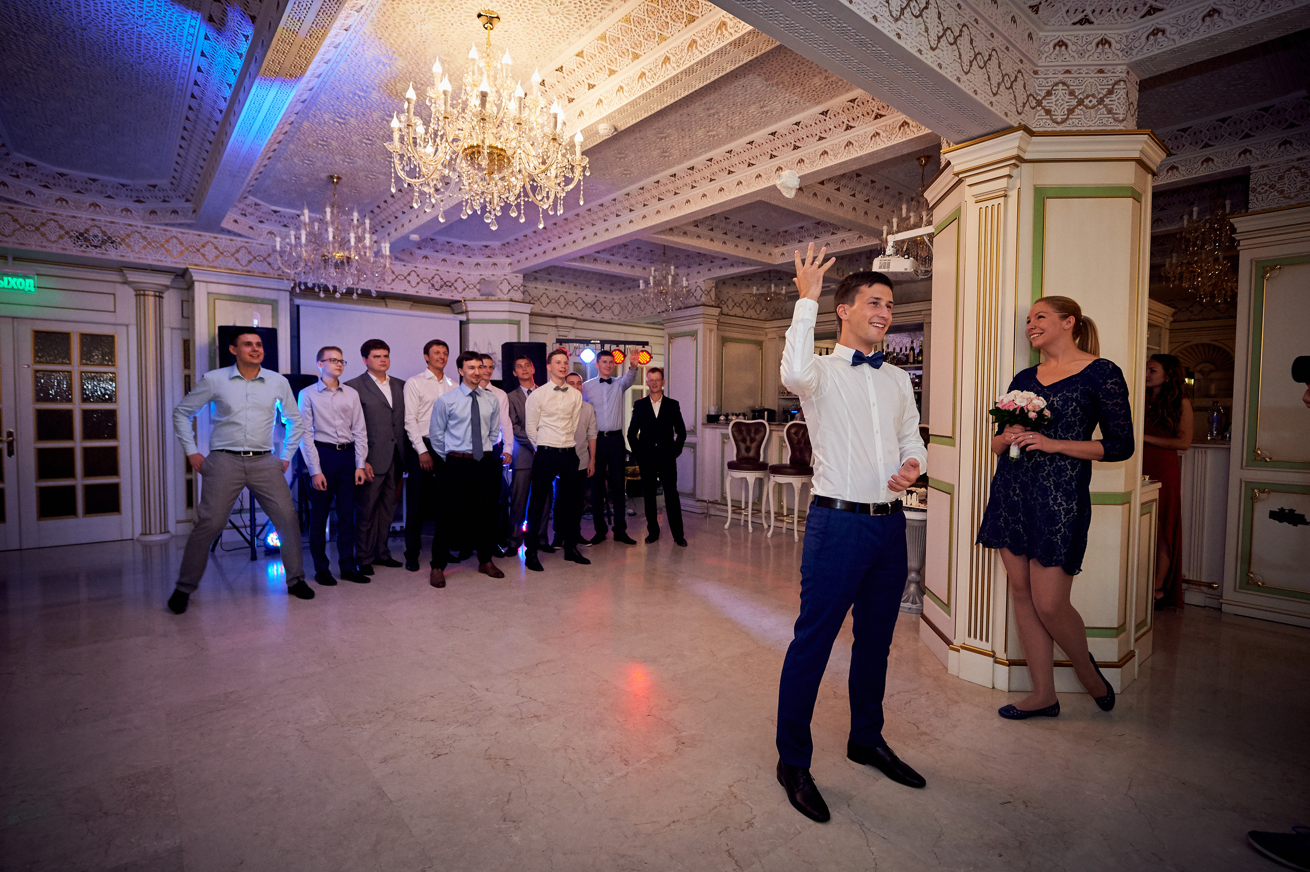 Александр и Екатерина