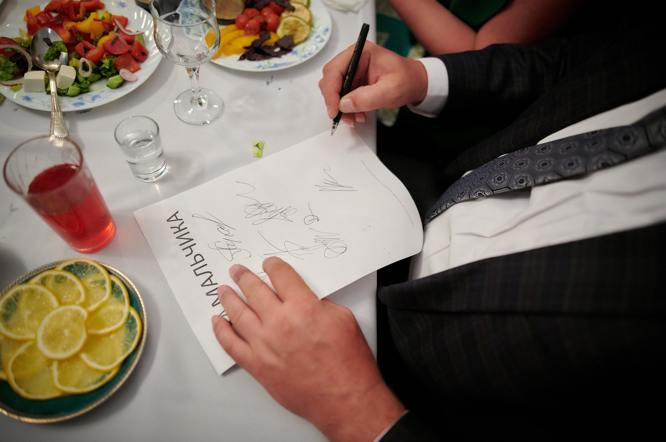 Филипп и Ольга