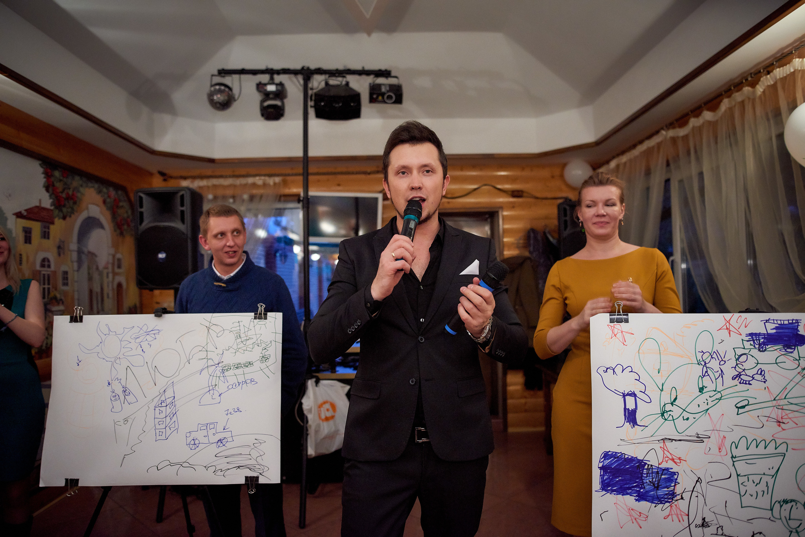 Филипп и Ольга