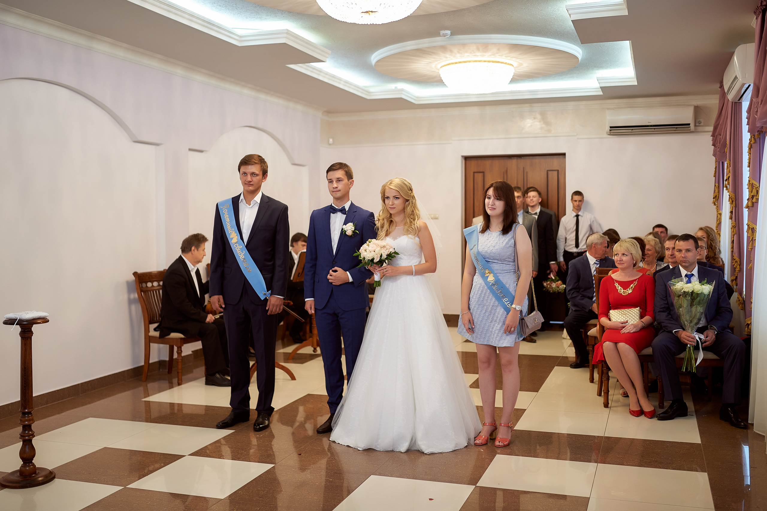 Александр и Екатерина