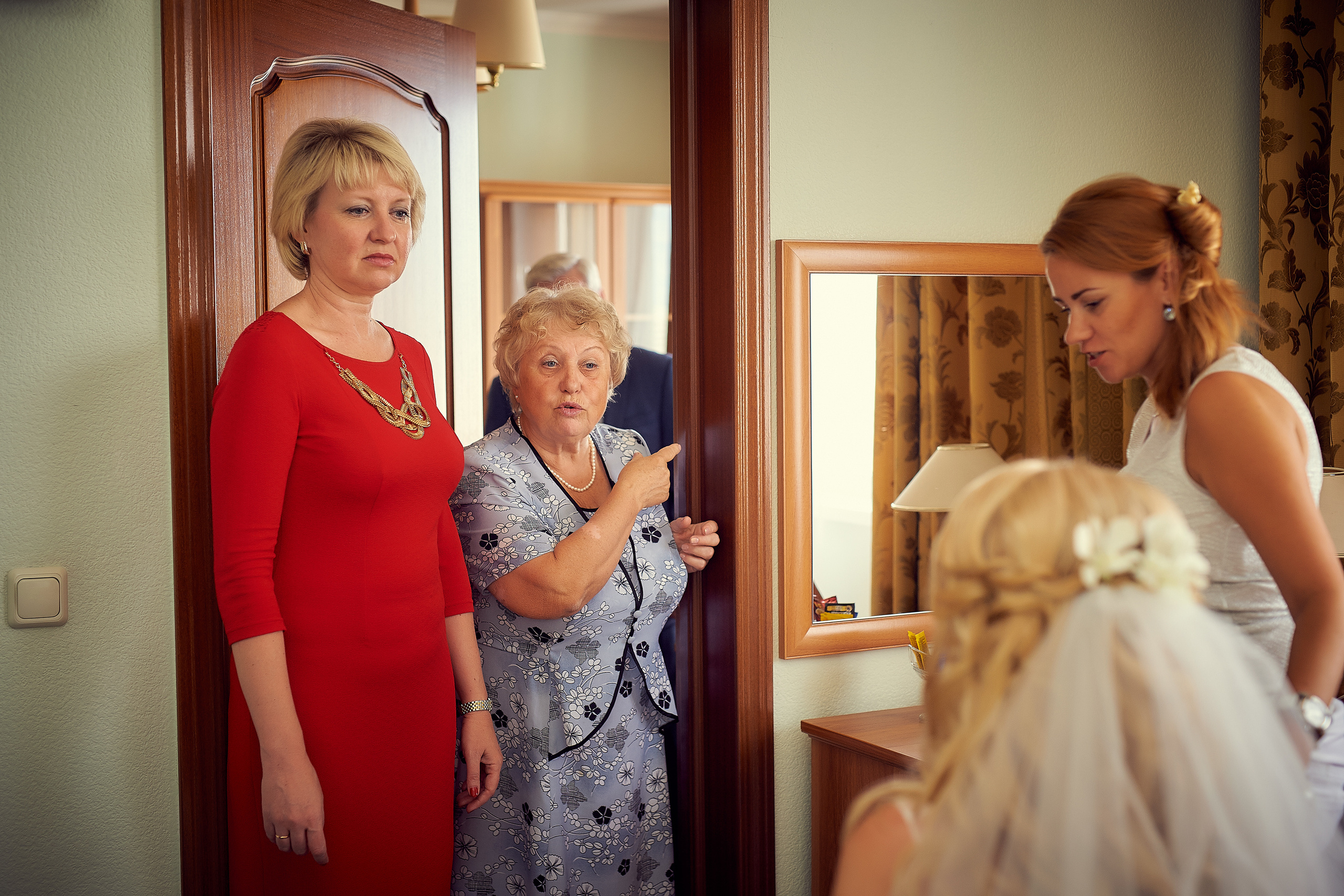 Александр и Екатерина